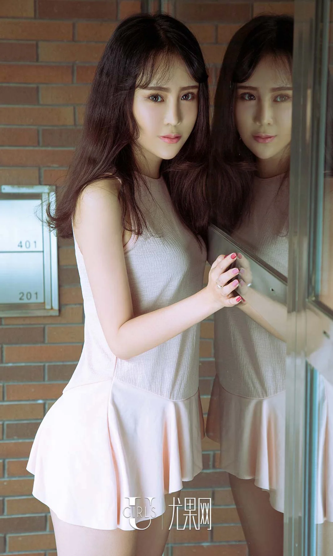 UGirls 爱尤物 No.487 Modo Nicky - 5