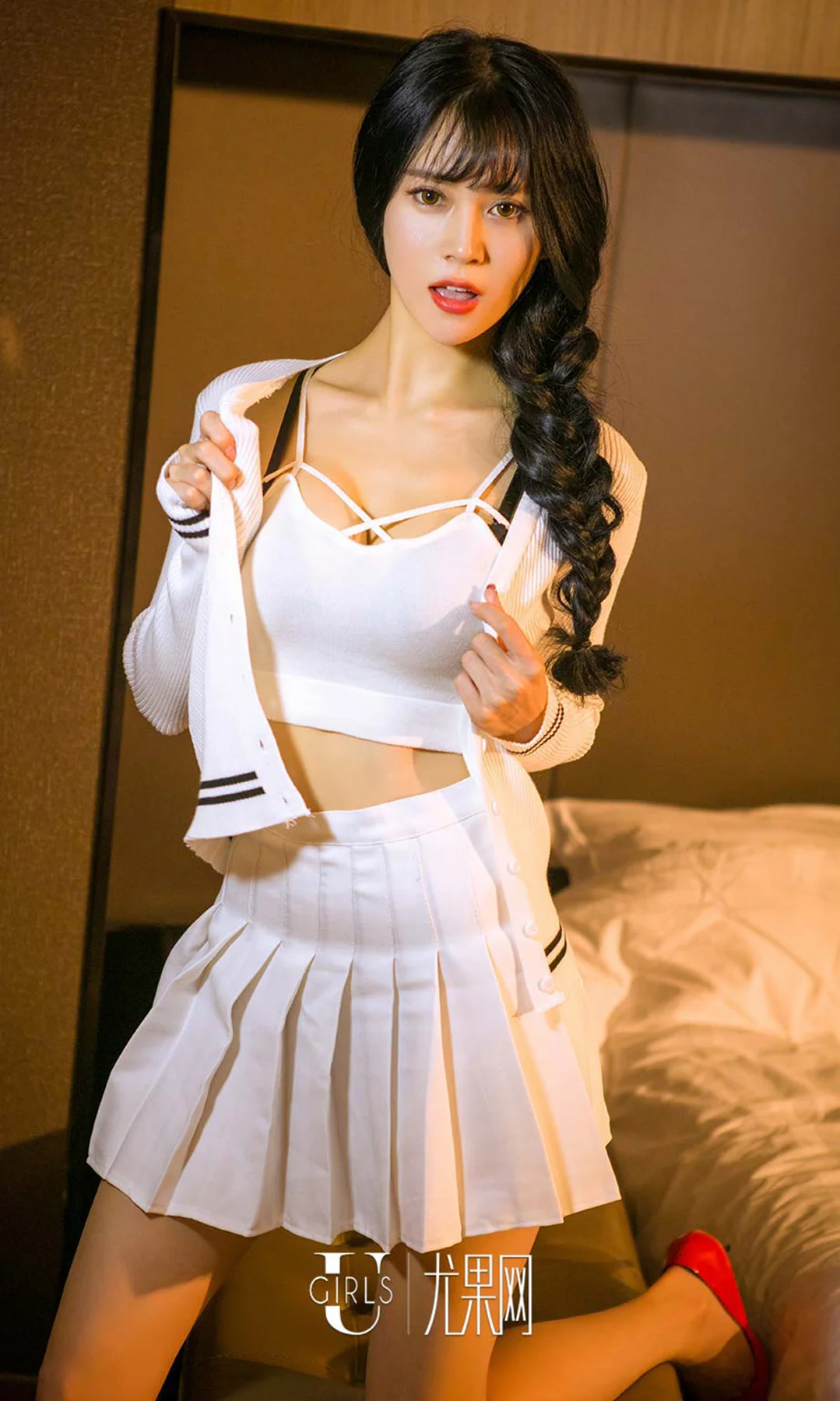 UGirls 爱尤物 No.521 Modo 芯娅 - 4