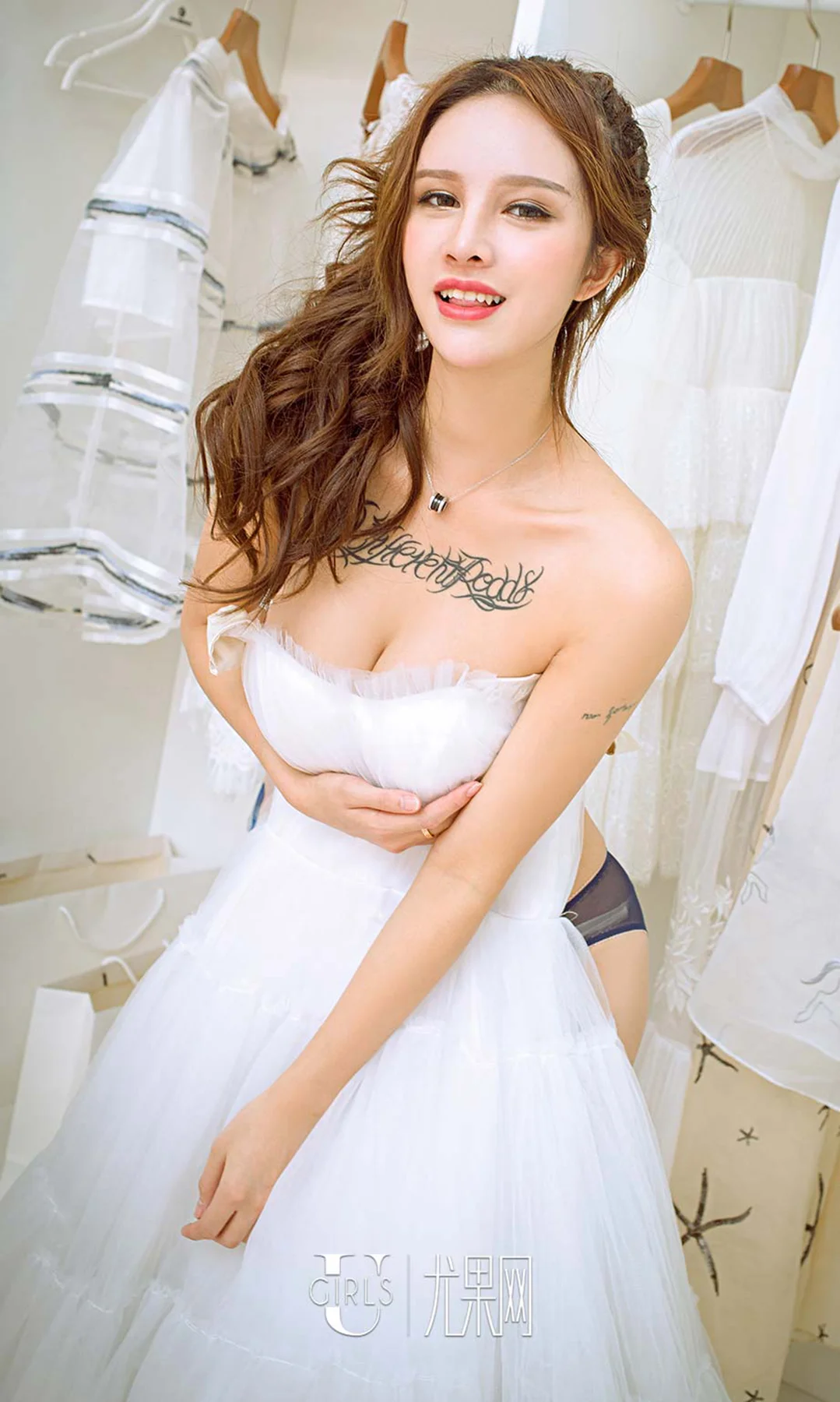 UGirls 爱尤物 No.536 Modo 曾嘉琪 - 2