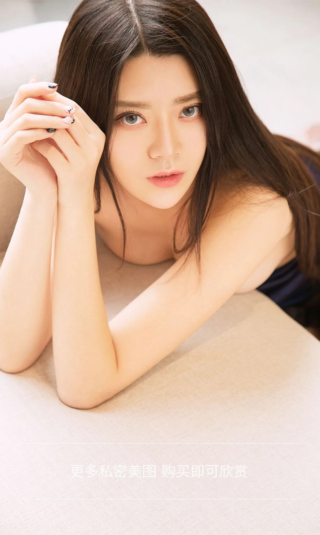 UGirls 爱尤物 No.570 Modo 文艺 - 3