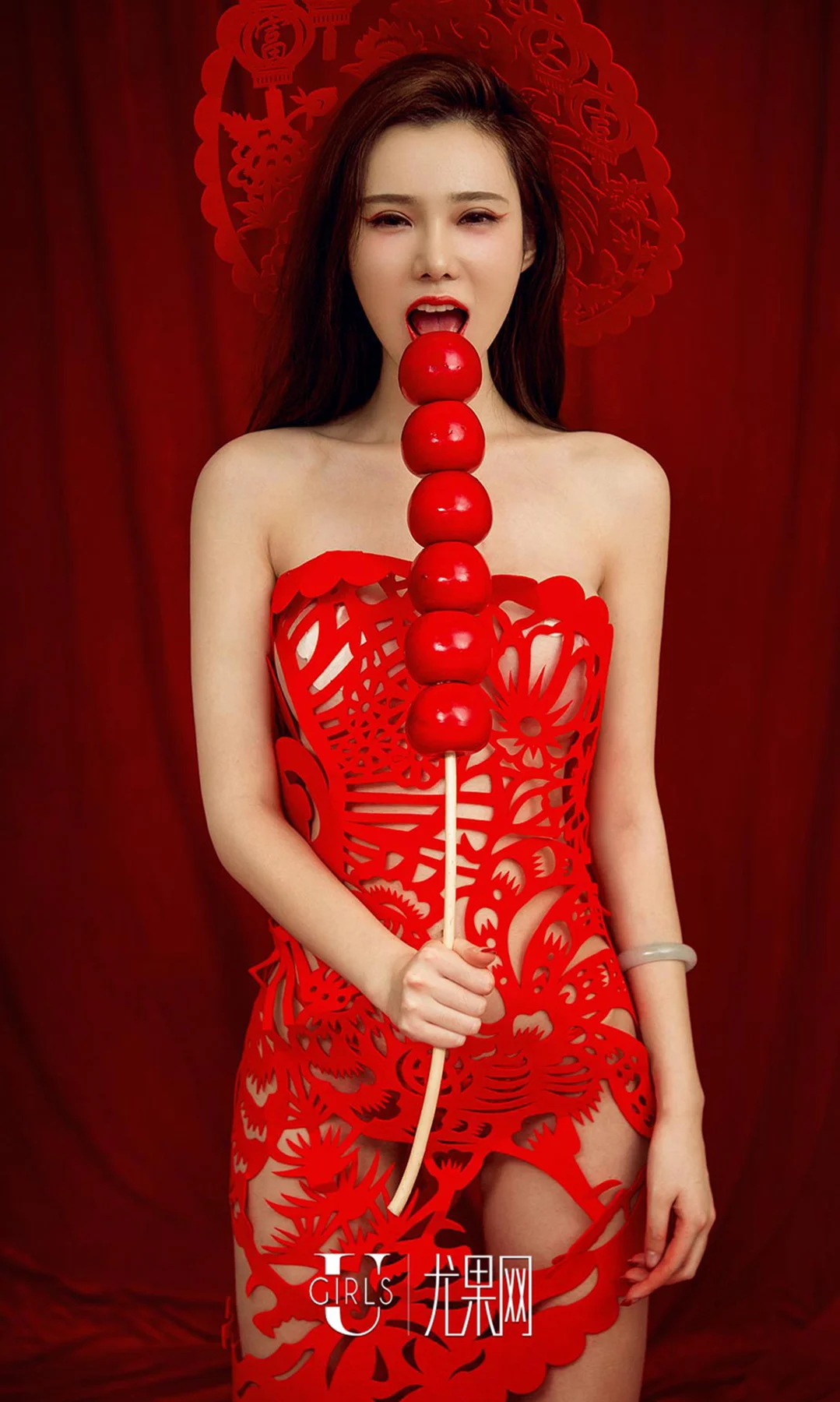 UGirls 爱尤物 No.619 Modo 萌琪琪 - 10