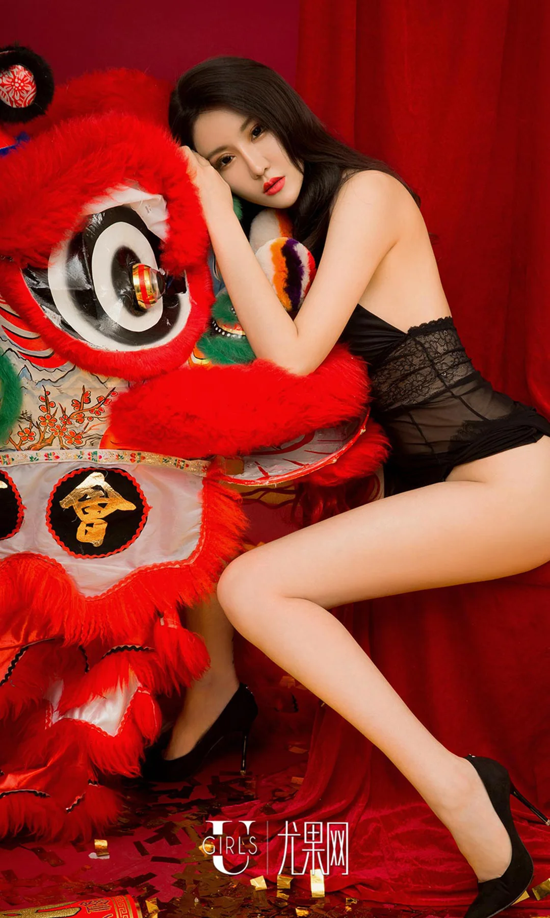 UGirls 爱尤物 No.620 Modo 模特合集 - 4