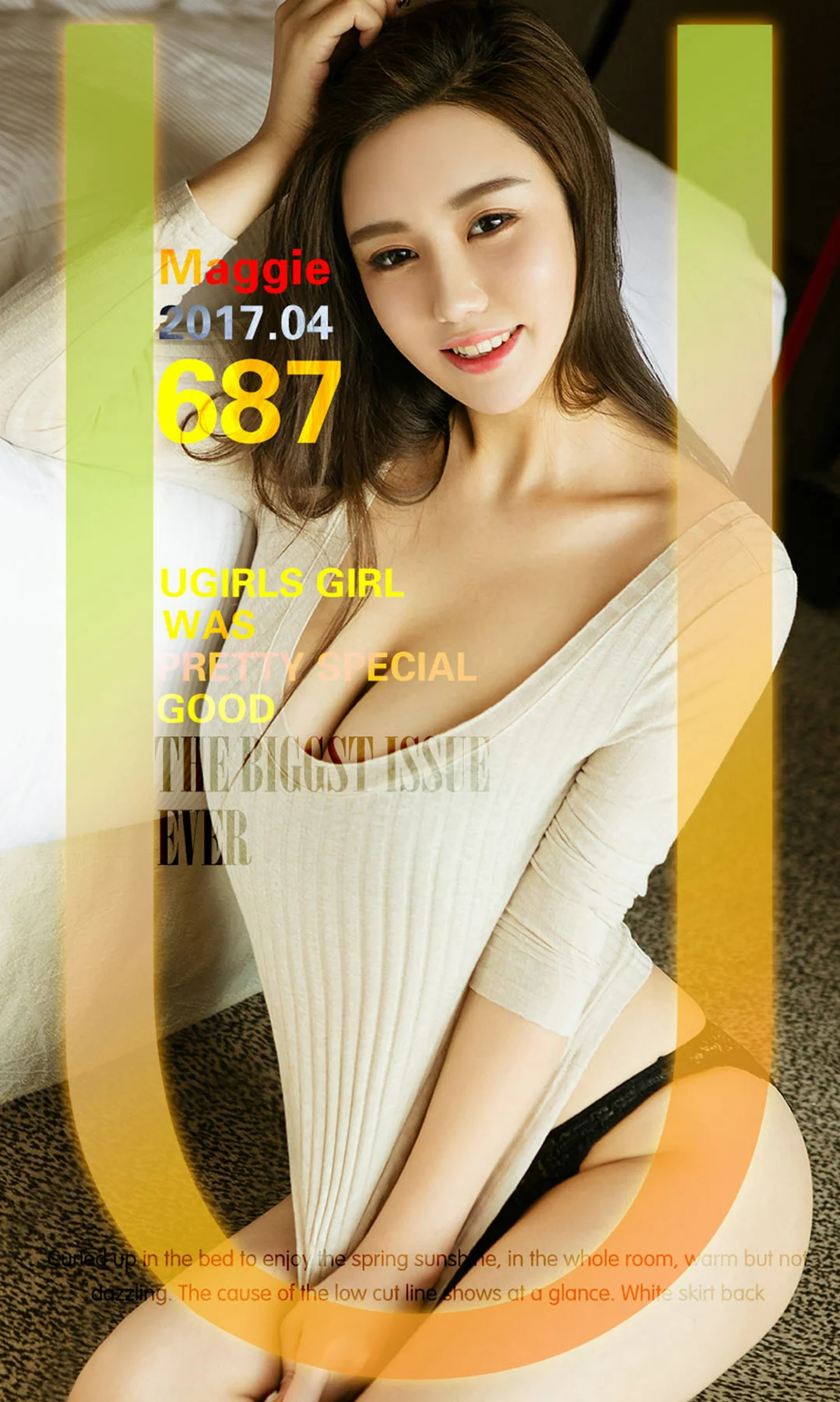 UGirls 爱尤物 No.687 Modo Maggie - 1
