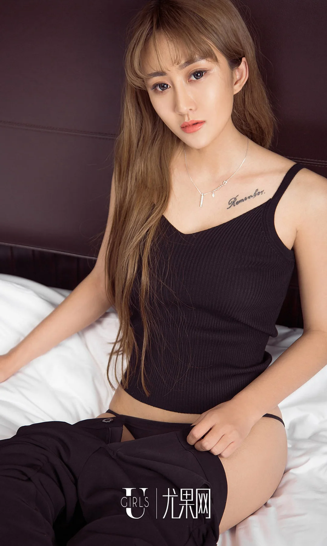 UGirls 爱尤物 No.707 Modo 王楠 - 1