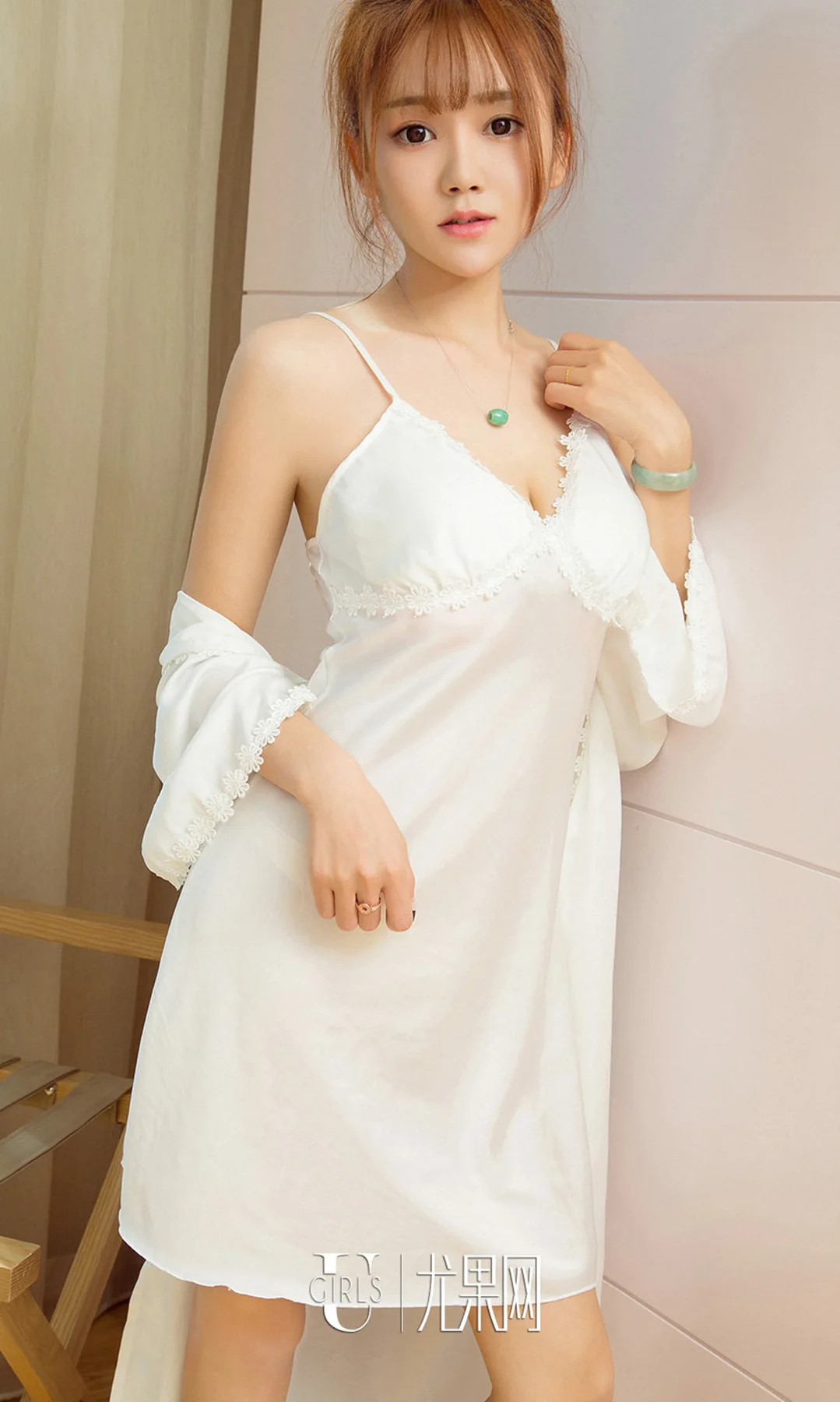 UGirls 爱尤物 No.711  Modo 周心情 - 8