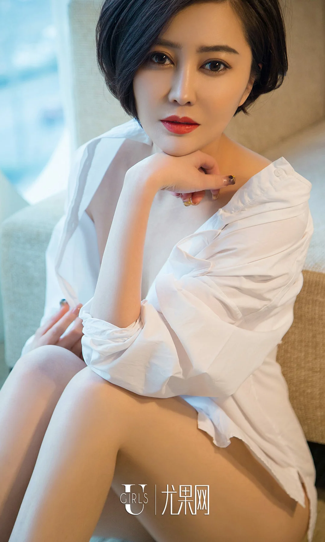 UGirls 爱尤物 No.792 夏沫 - 6