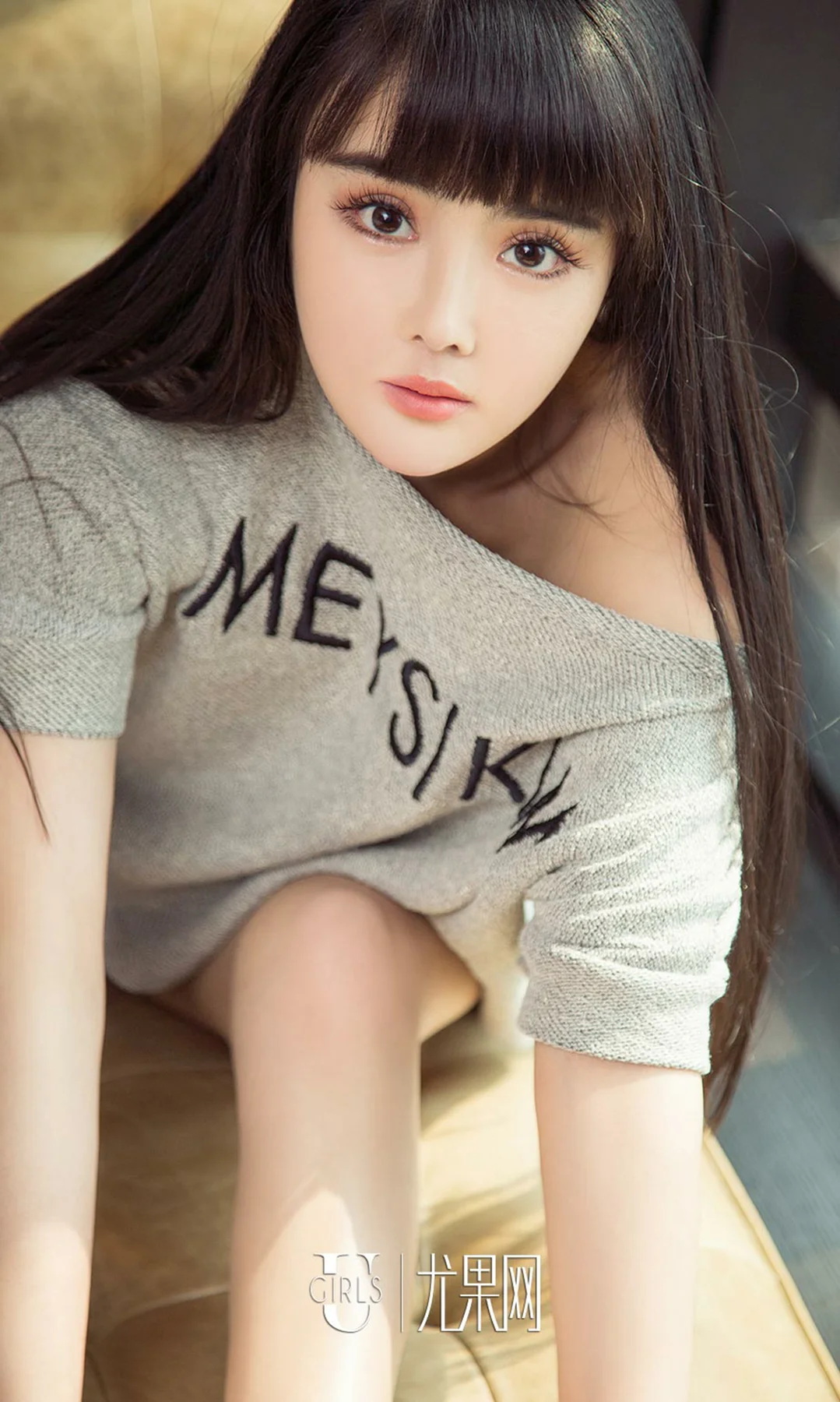 UGirls 爱尤物 No.805 小凡 - 9