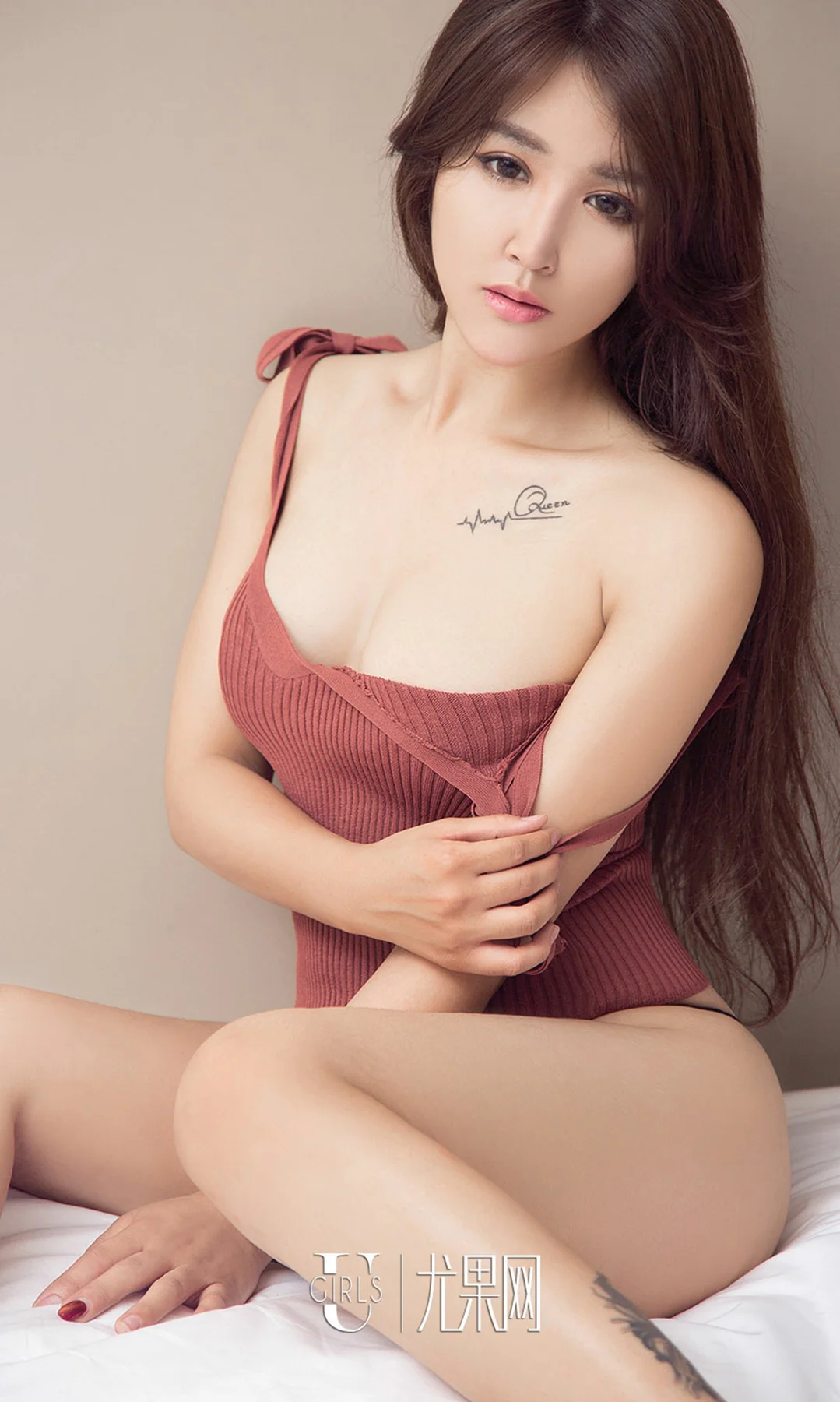 UGirls 爱尤物 No.823 明儿 - 5