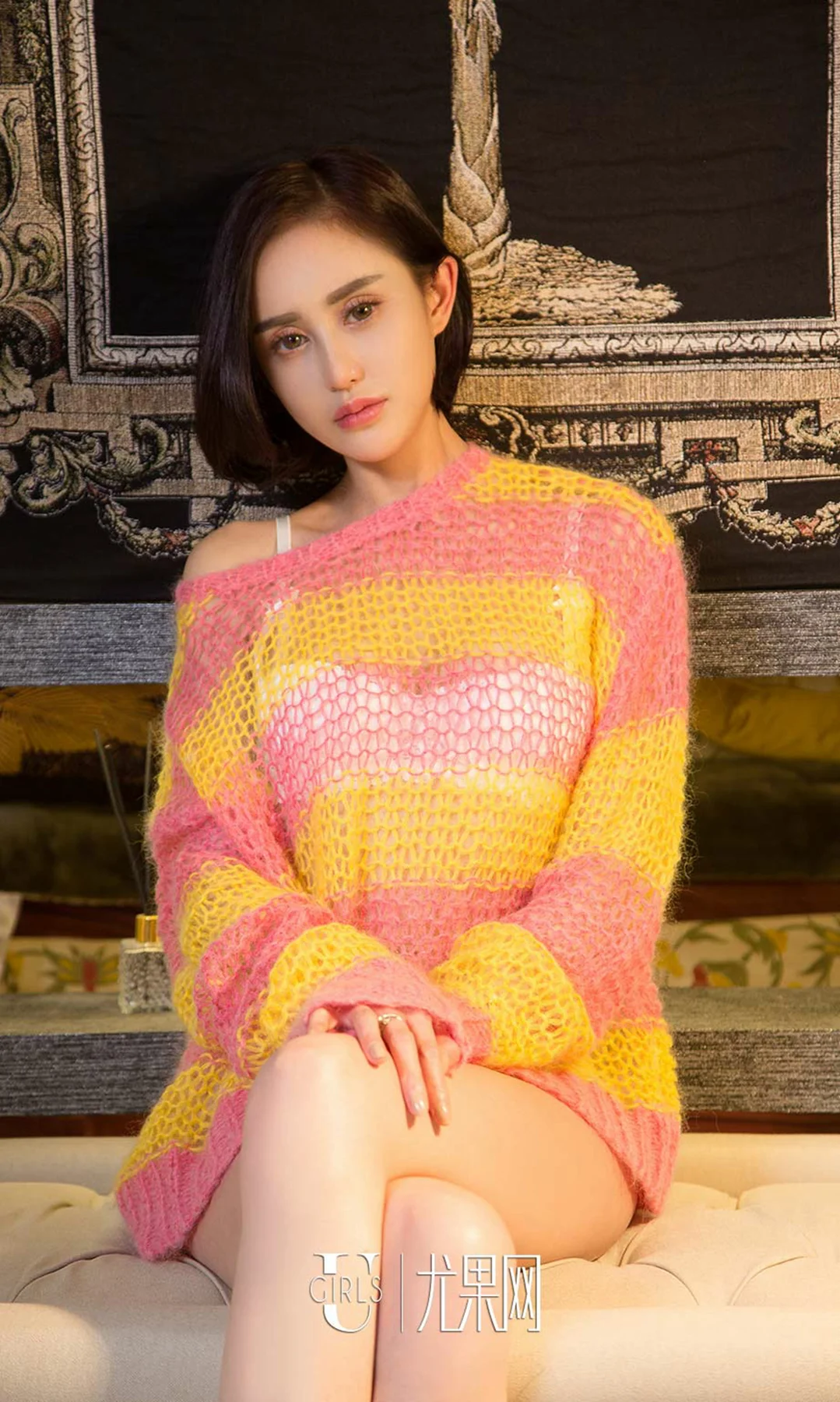 UGirls 爱尤物 No.840 爱沐 - 1