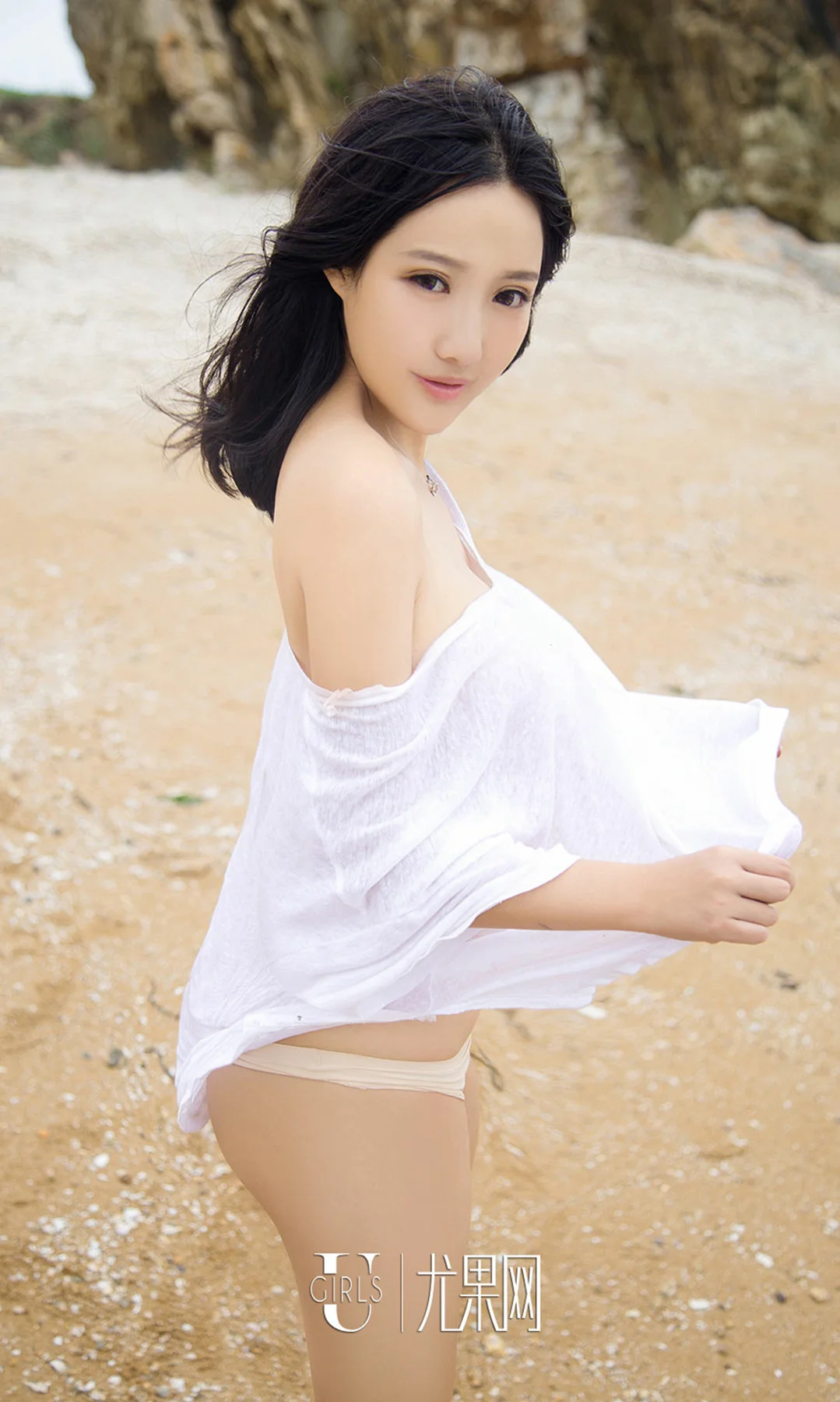 UGirls 爱尤物 No.864 倪叶藤 - 9