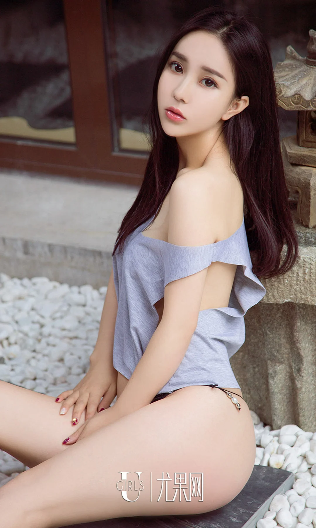 UGirls 爱尤物 No.882 赵佳琪 - 10