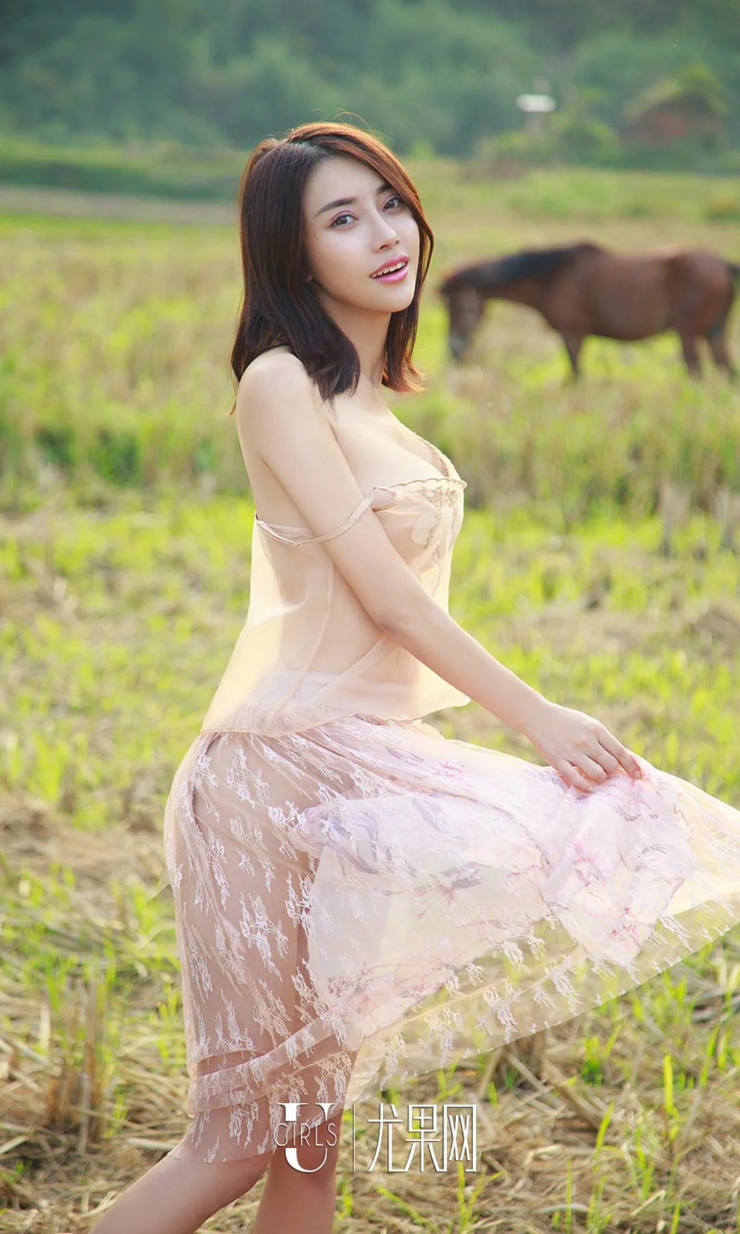 UGirls 爱尤物 No.899 武一瑾萱 - 10