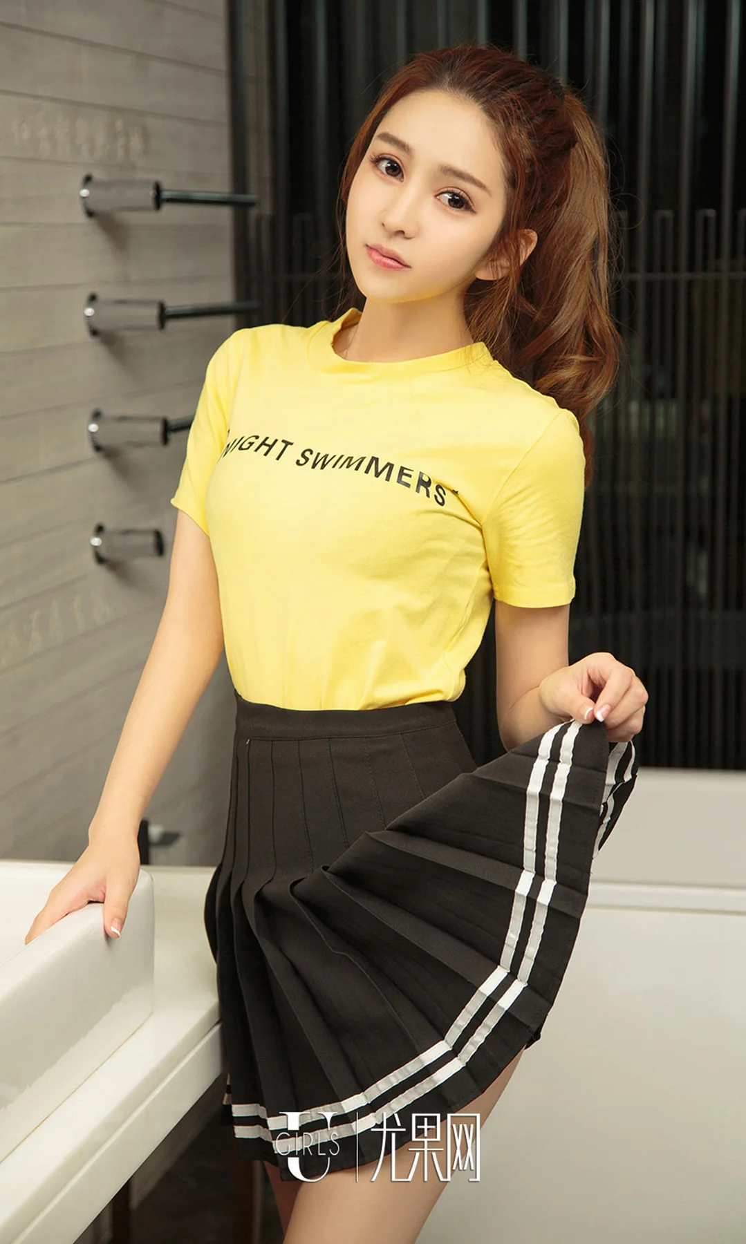 UGirls 爱尤物 No.903 艾晴 - 7