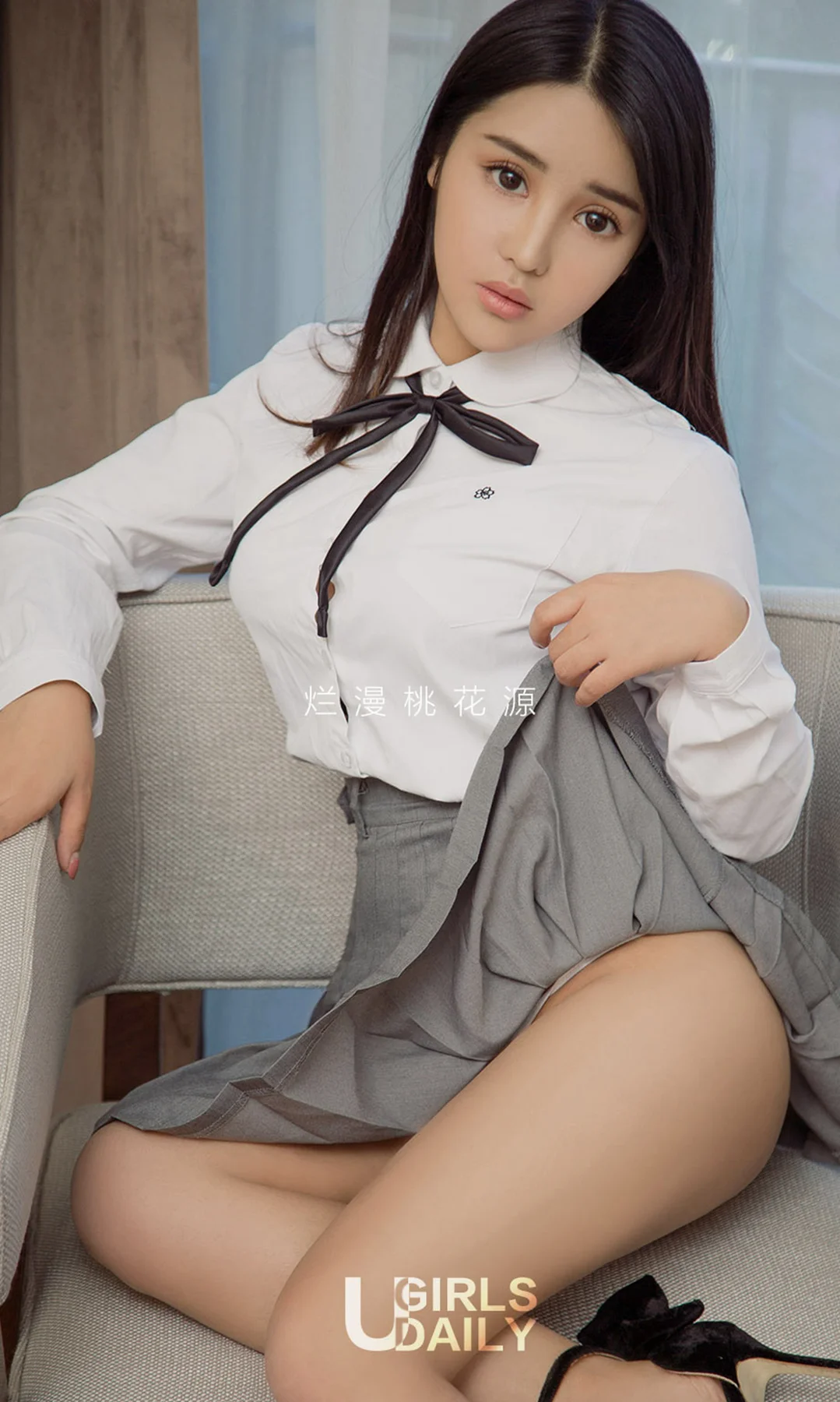 UGirls 爱尤物 No.931 艾语桃 - 2