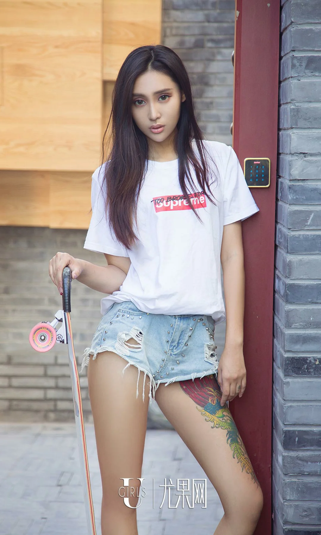 UGirls 爱尤物 No.937 尤菲儿 - 7