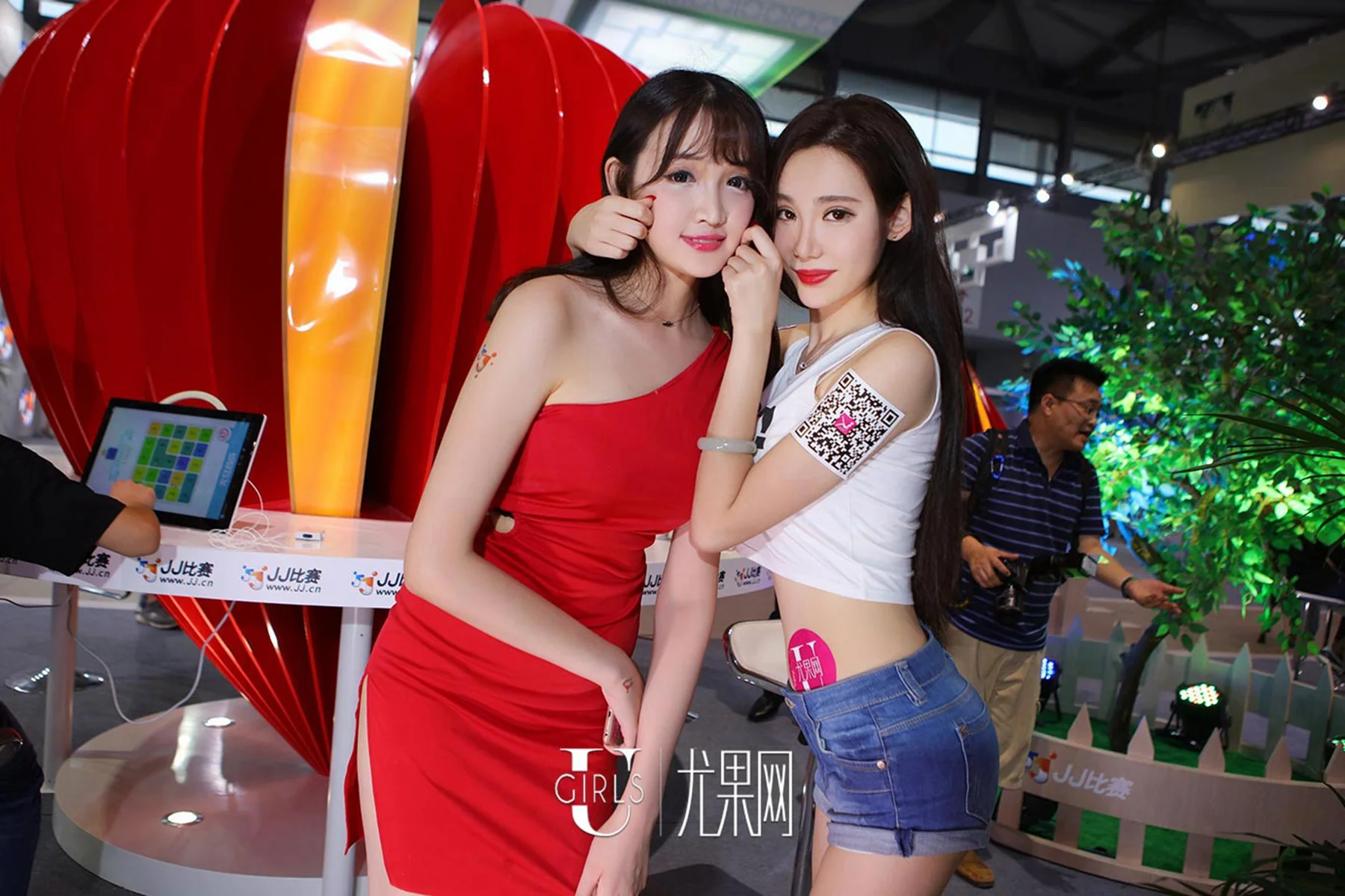 UGirls 爱尤物 No.CJ1 Modo cj特辑day1 - 3