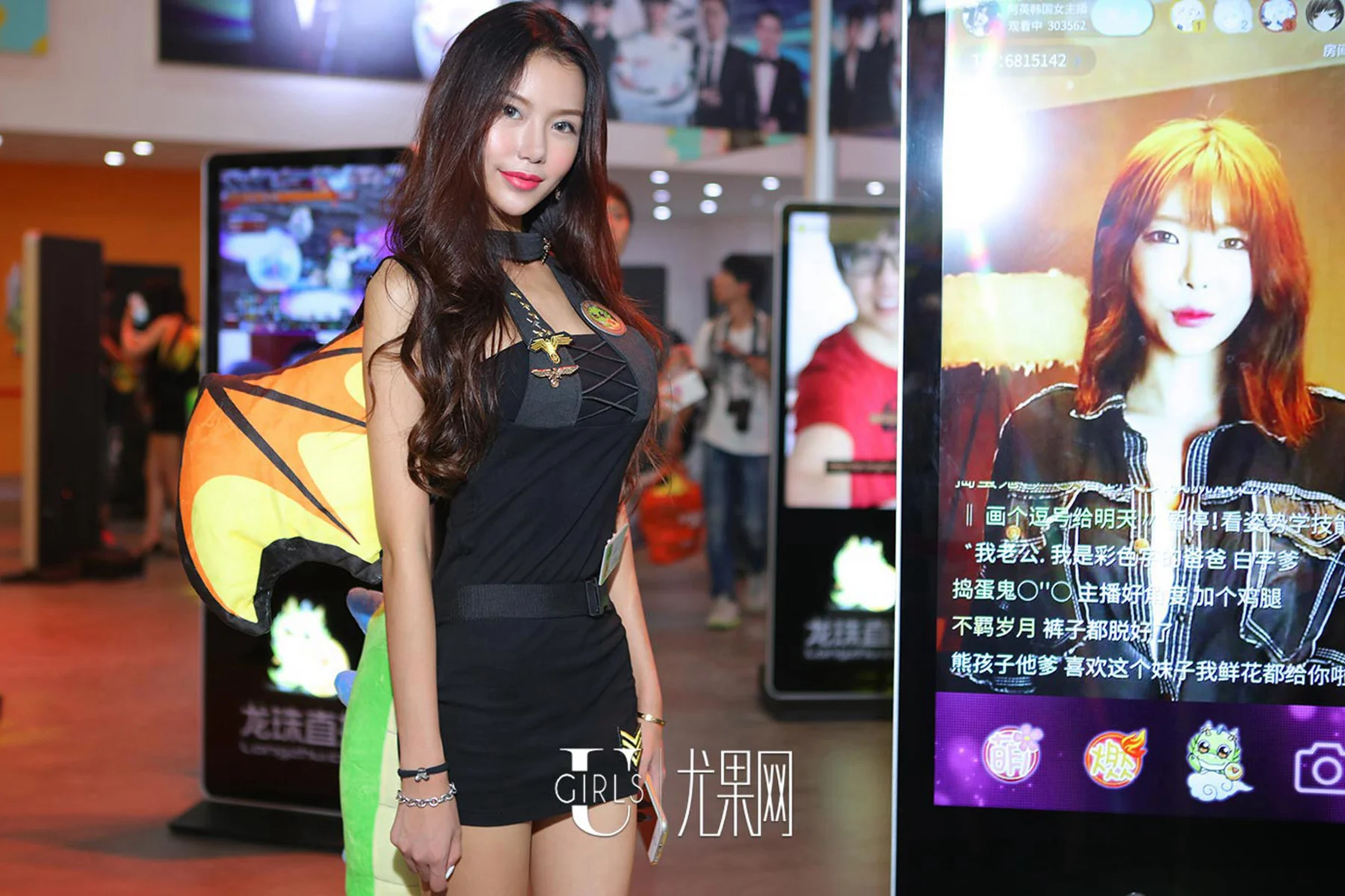 UGirls 爱尤物 No.CJ2 Modo cj特辑2 - 2