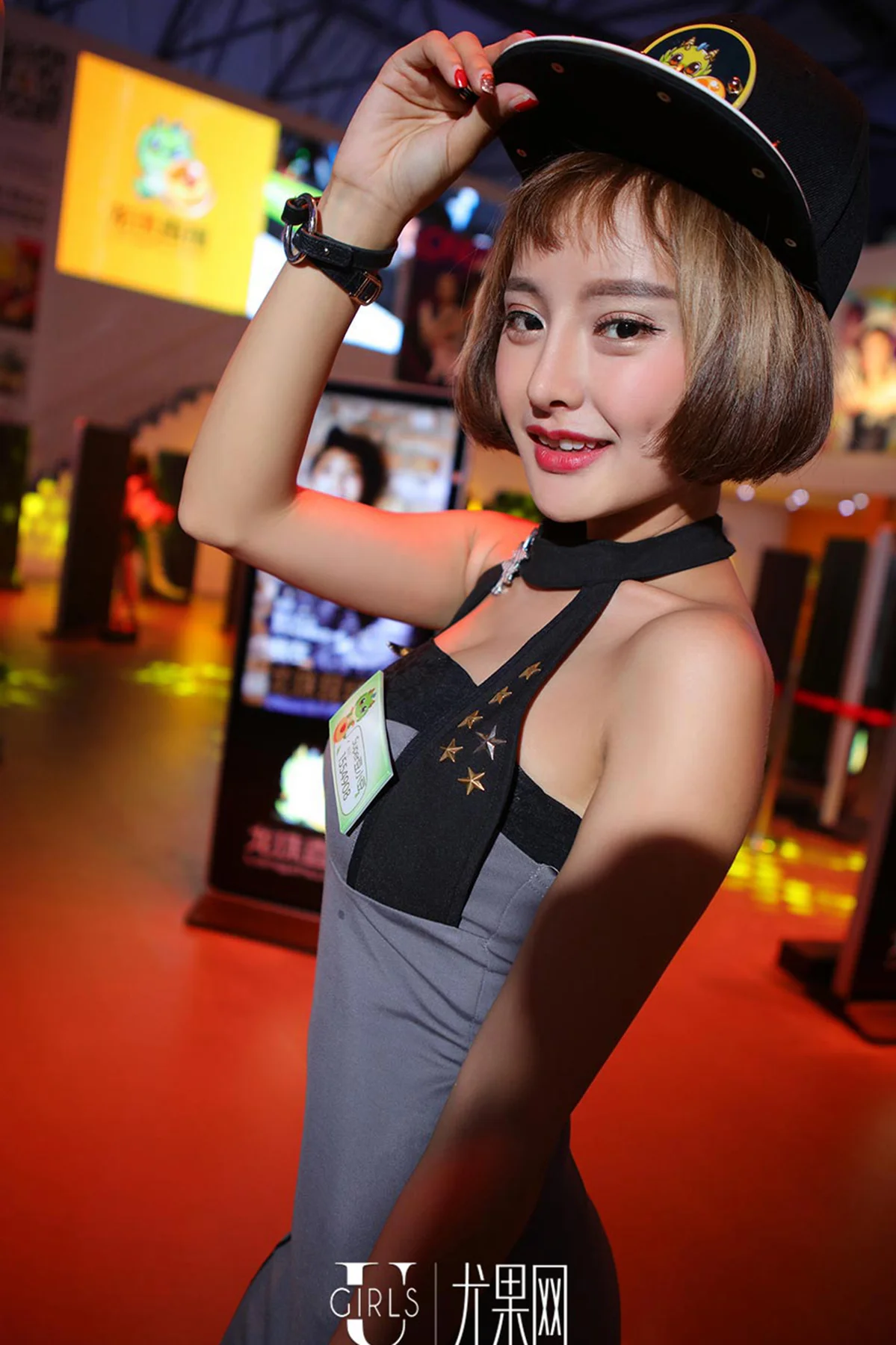 UGirls 爱尤物 No.CJ2 Modo cj特辑2 - 6