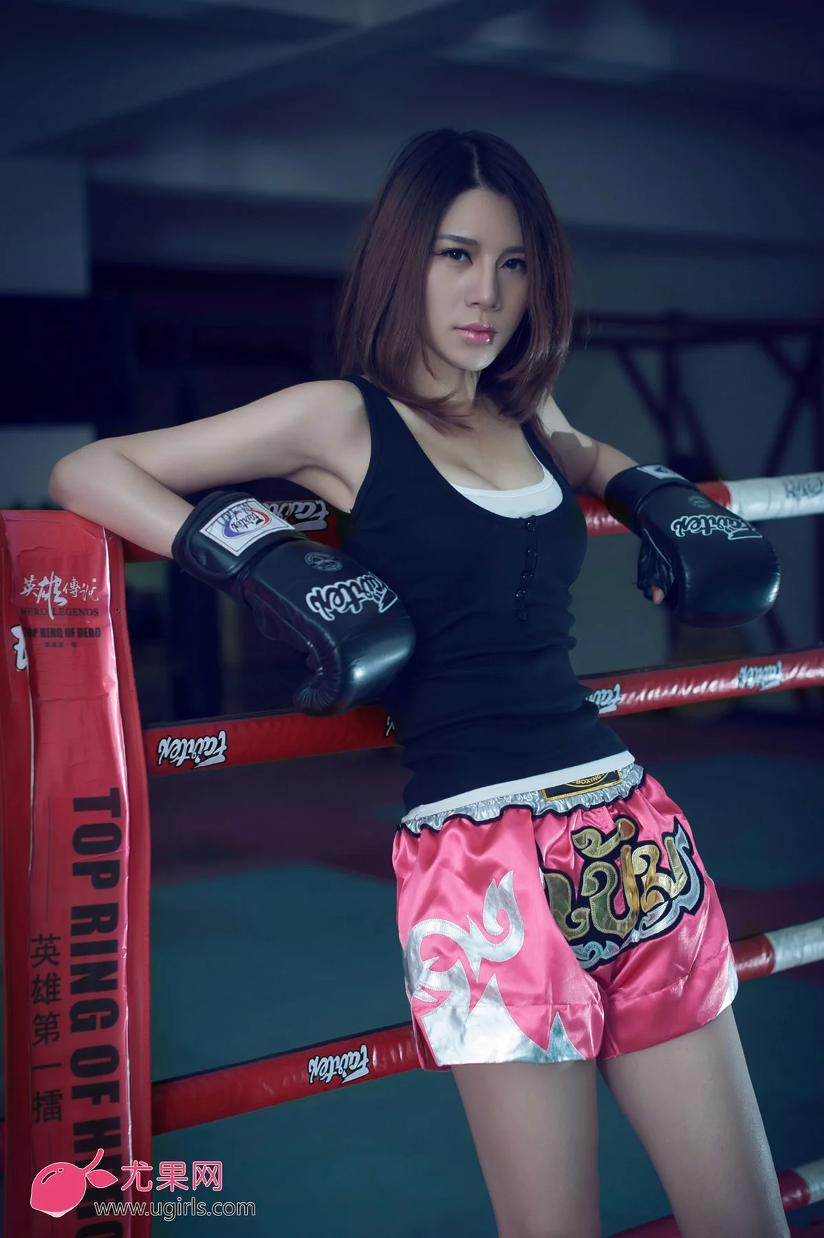 UGirls 尤果写真 No.013 Mode 杜乔II - 2