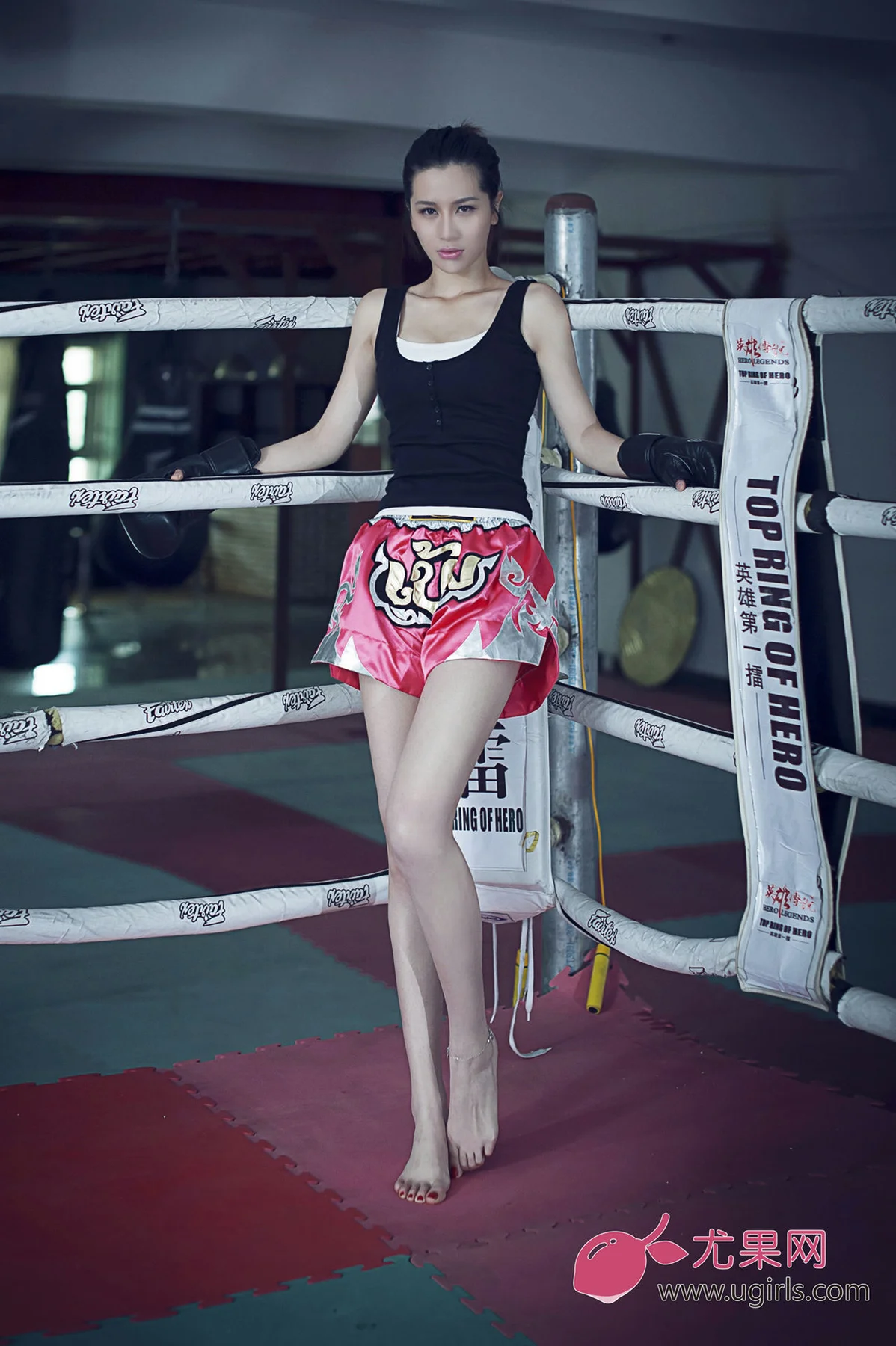 UGirls 尤果写真 No.013 Mode 杜乔II - 4