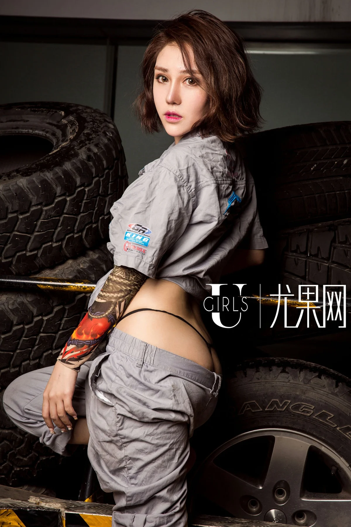 UGirls 尤果写真 Vol.188 王尔琳！ - 6