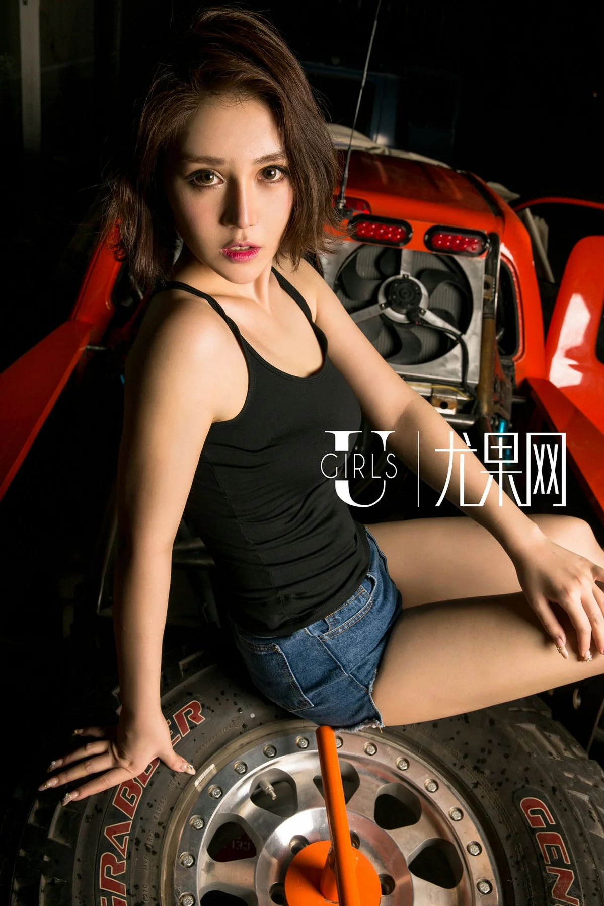 UGirls 尤果写真 Vol.188 王尔琳！ - 9