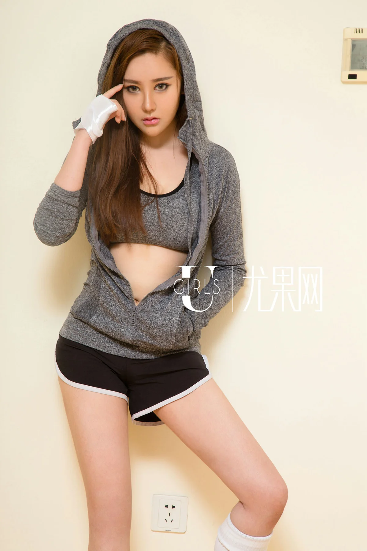 UGirls 尤果写真 Vol.200 Modo 尤果网莉恩 - 9
