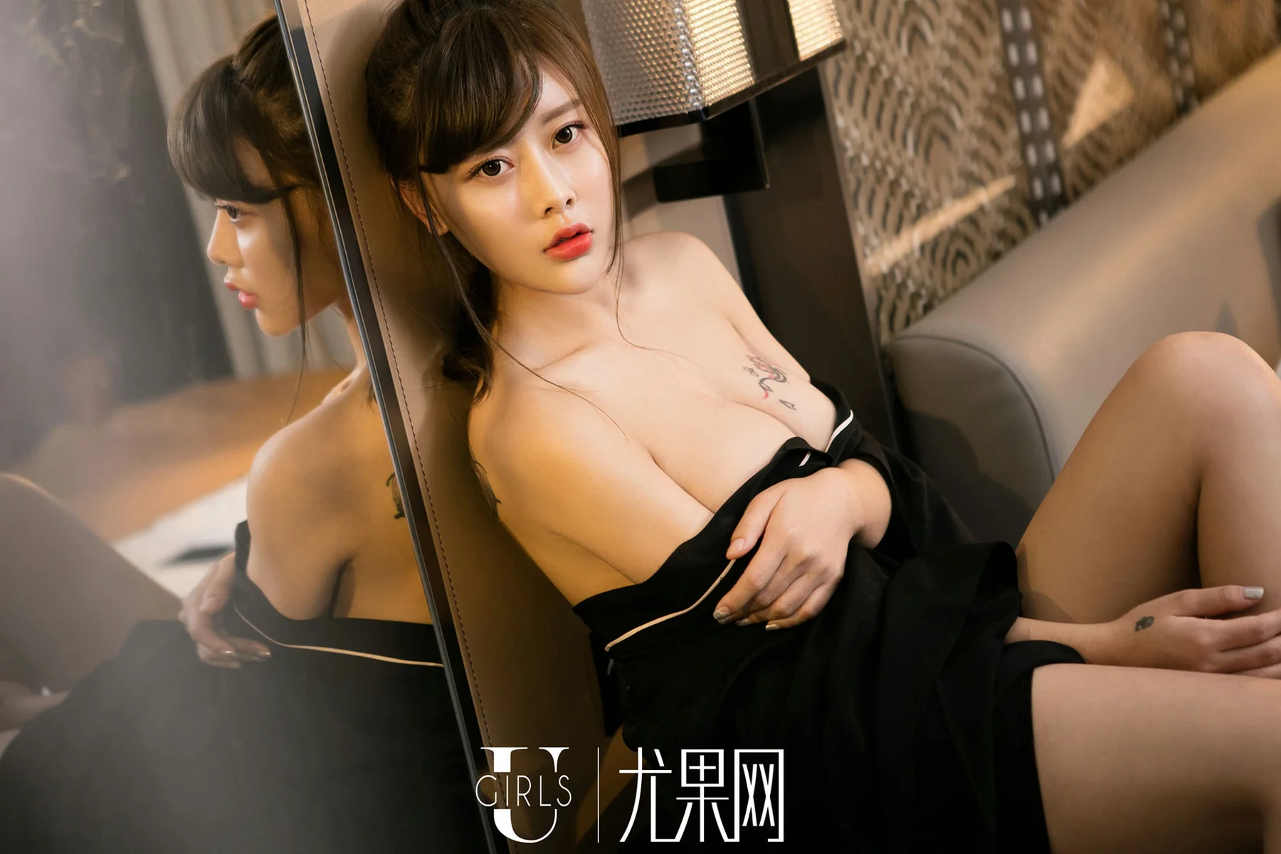 UGirls 尤果写真 Vol.229 Modo 艺宁 - 3