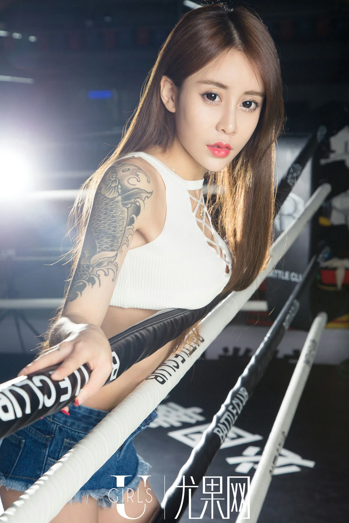 UGirls 尤果写真 No.279 Modo 琪歌 - 10