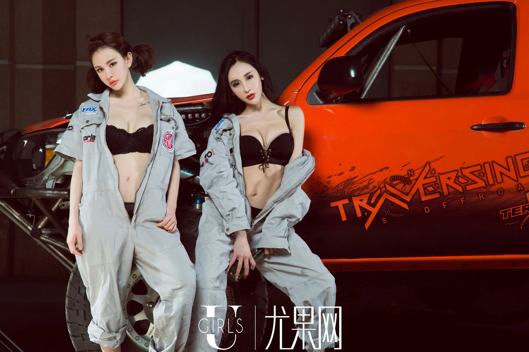 UGirls 尤果写真 No.295 Modo 青树 - 10