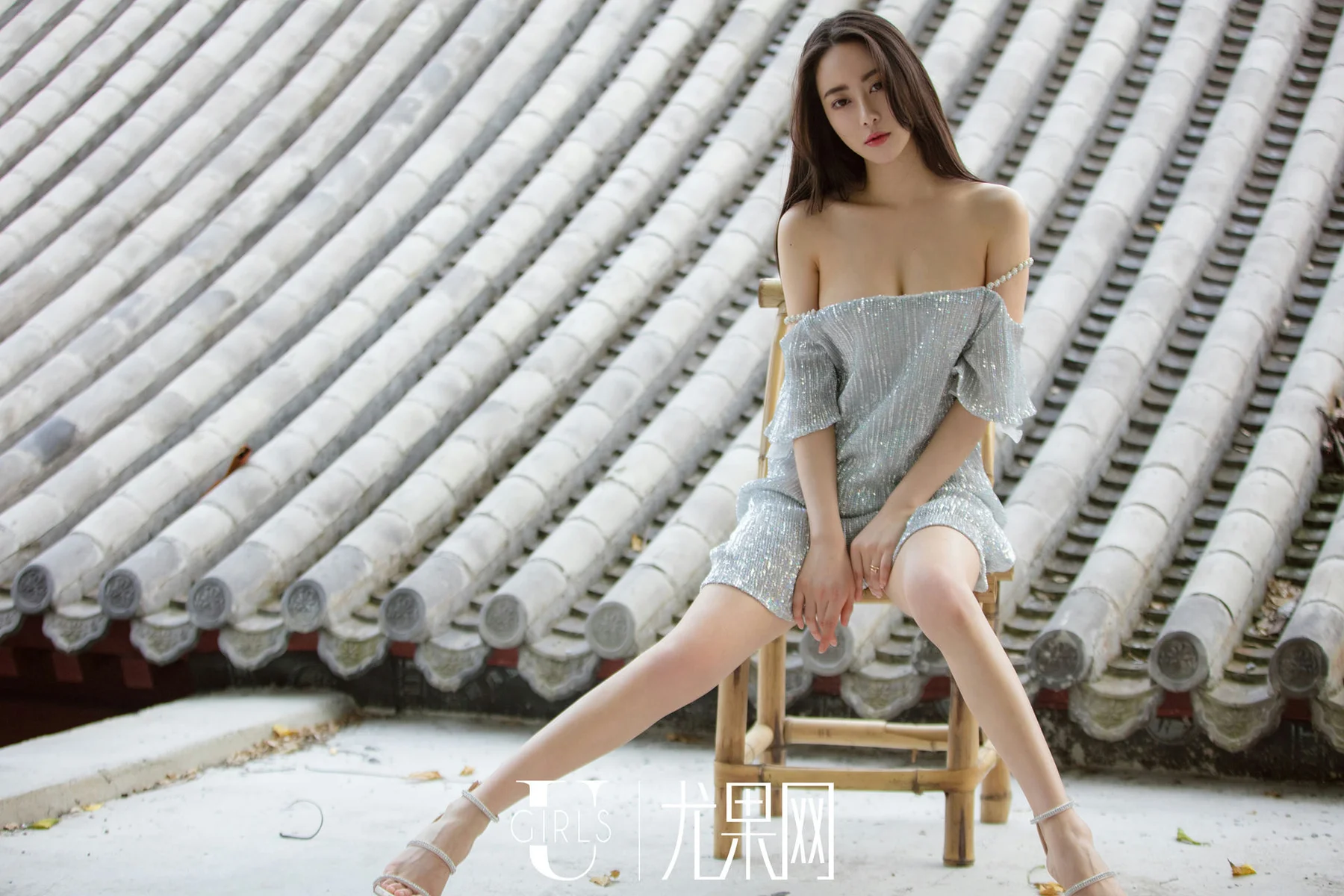 UGirls 尤果写真 No.309  Modo 穆菲菲 - 10