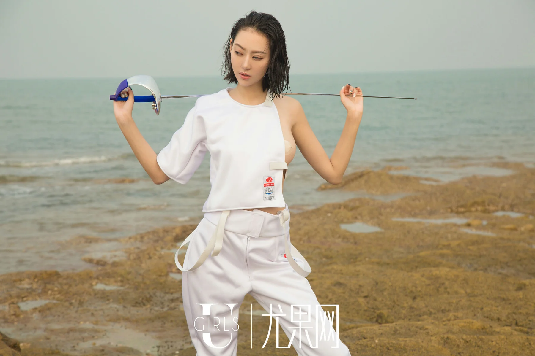 UGirls 尤果写真 No.316  Modo 艺轩 - 2