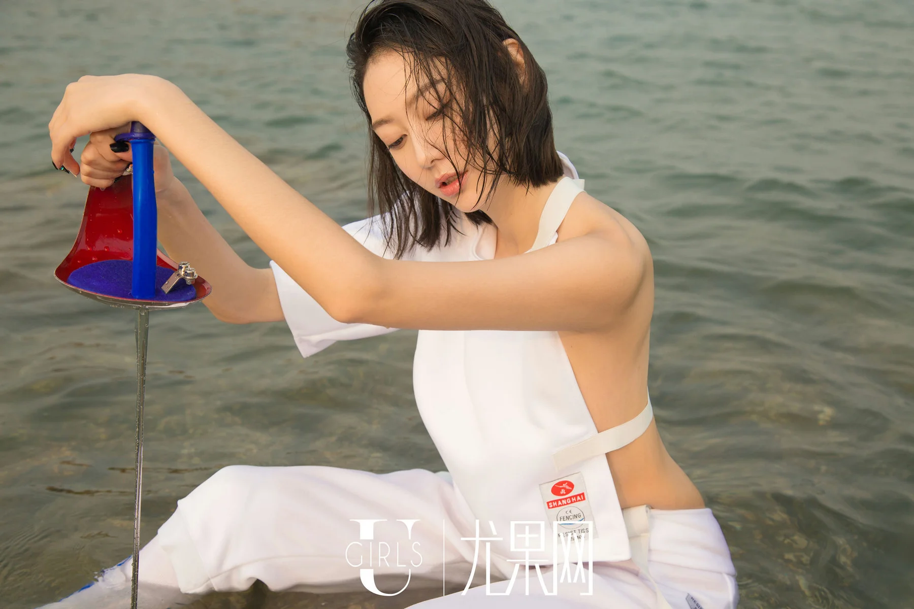 UGirls 尤果写真 No.316  Modo 艺轩 - 4