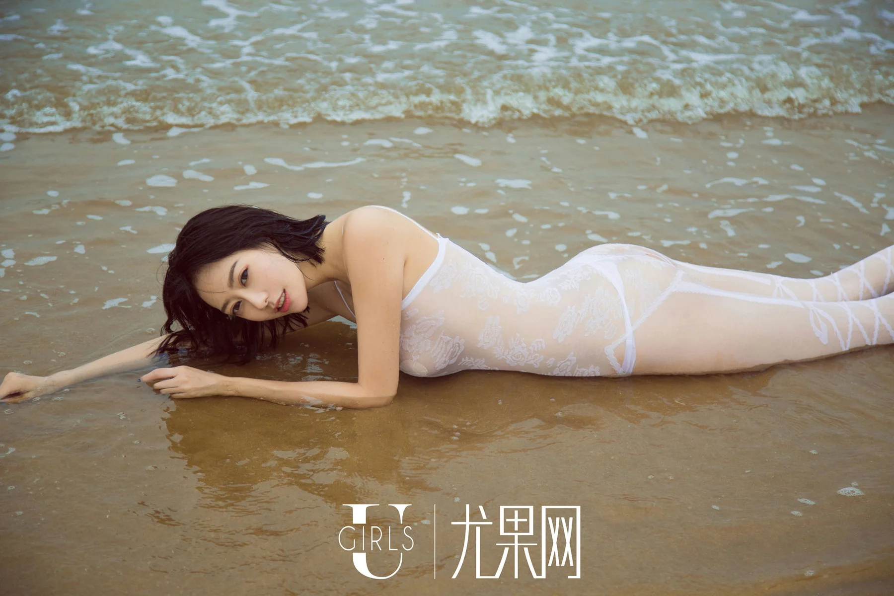 UGirls 尤果写真 No.316  Modo 艺轩 - 7