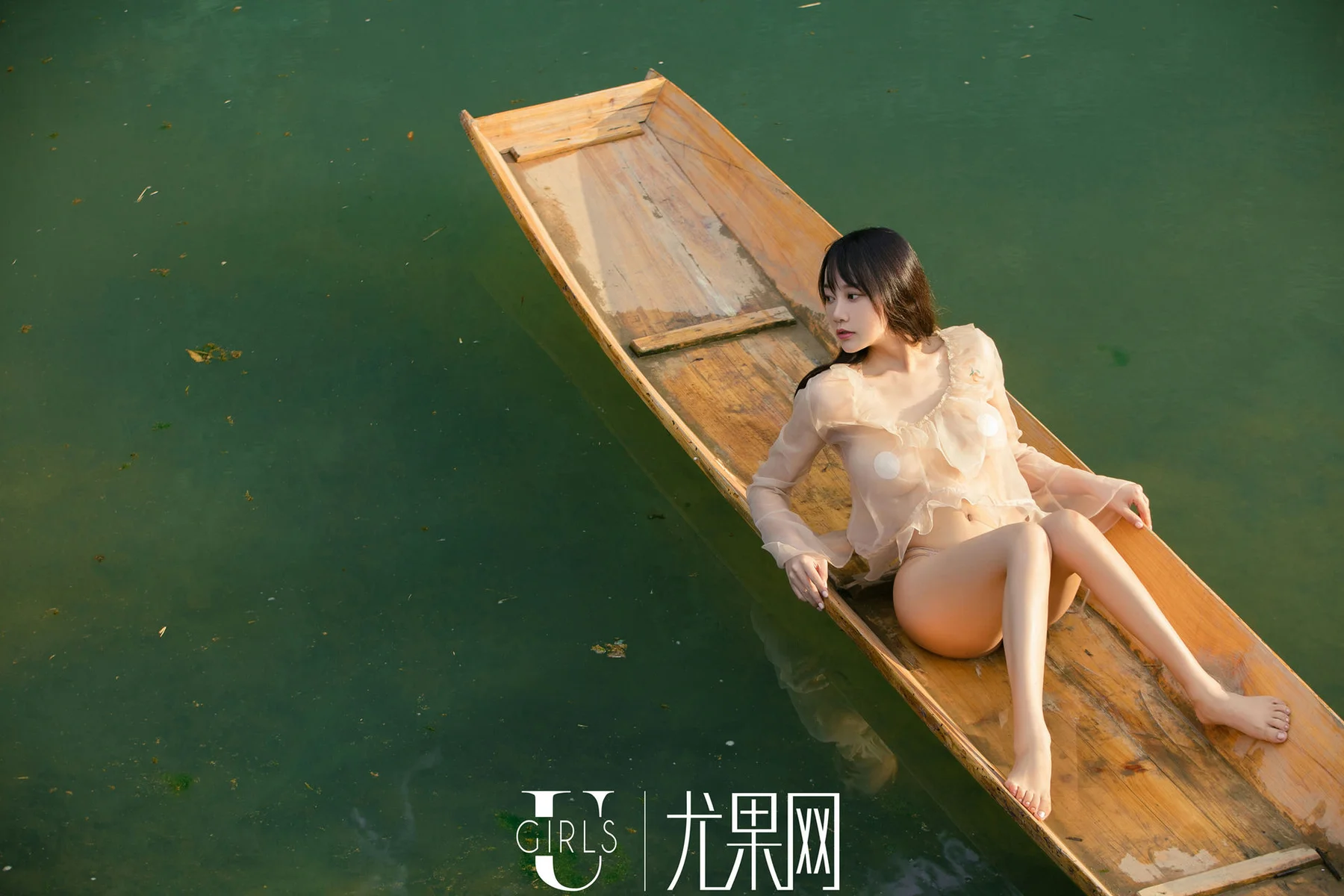 UGirls 尤果写真 No.318  Modo 何嘉颖 - 6