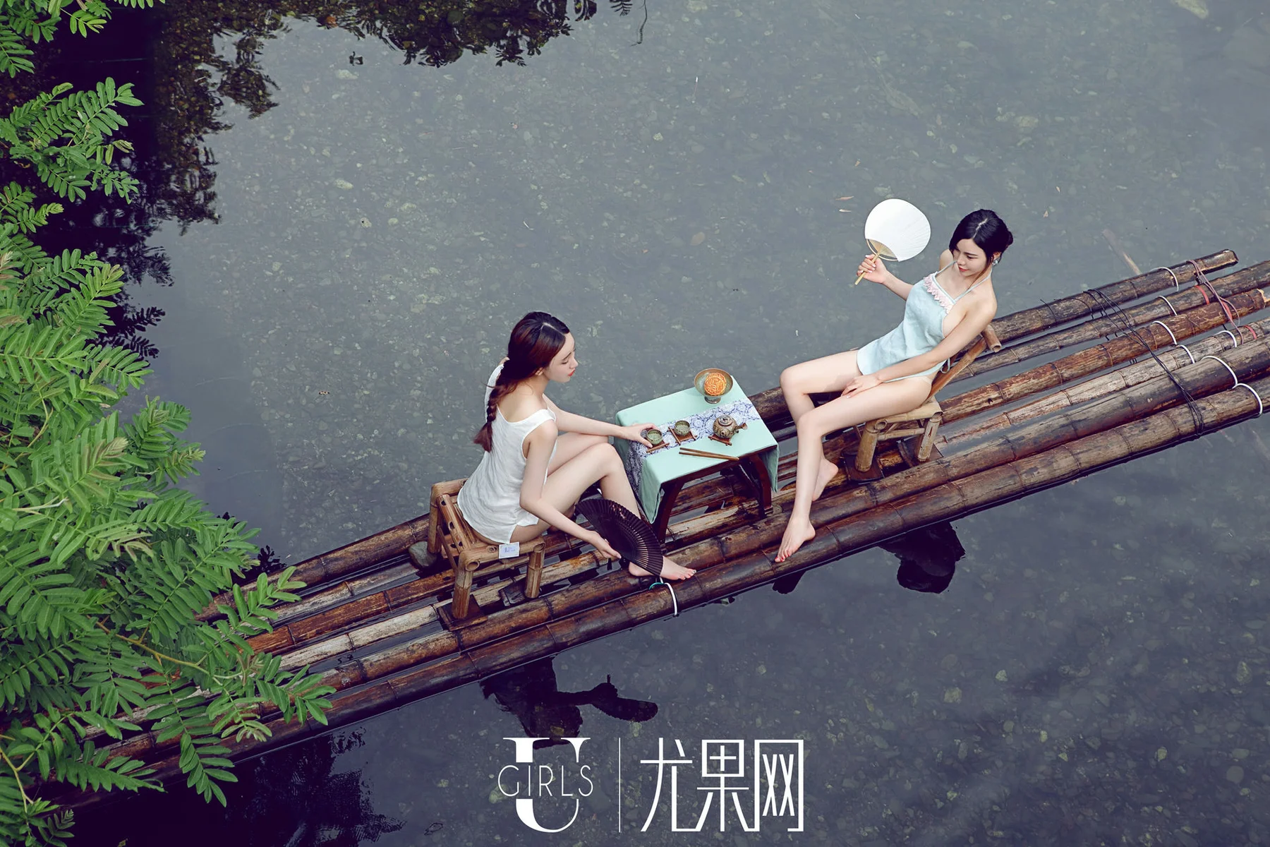 UGirls 尤果写真 No.T21 Modo 三周年精选美女云集 - 1