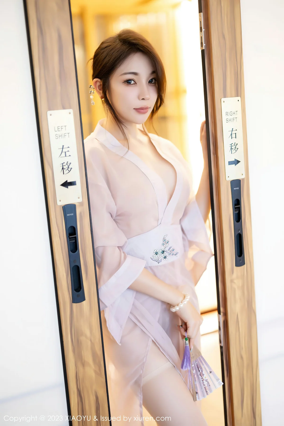 XIAOYU  语画  Vol.1076  徐莉芝Booty 轻透薄纱服饰性感写真1 - 1