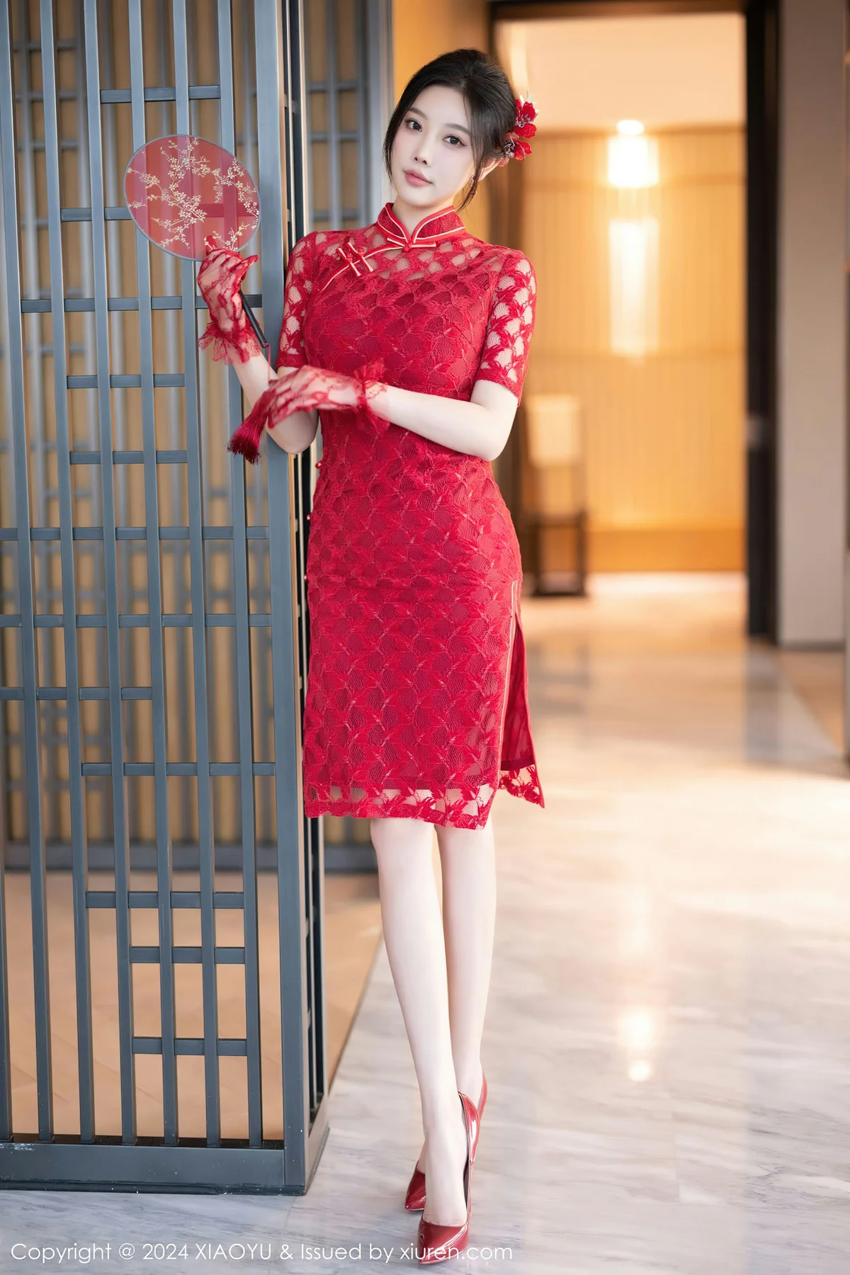 XIAOYU  语画  Vol.1184  杨晨晨Yome 中式婚服海南旅拍1 - 3