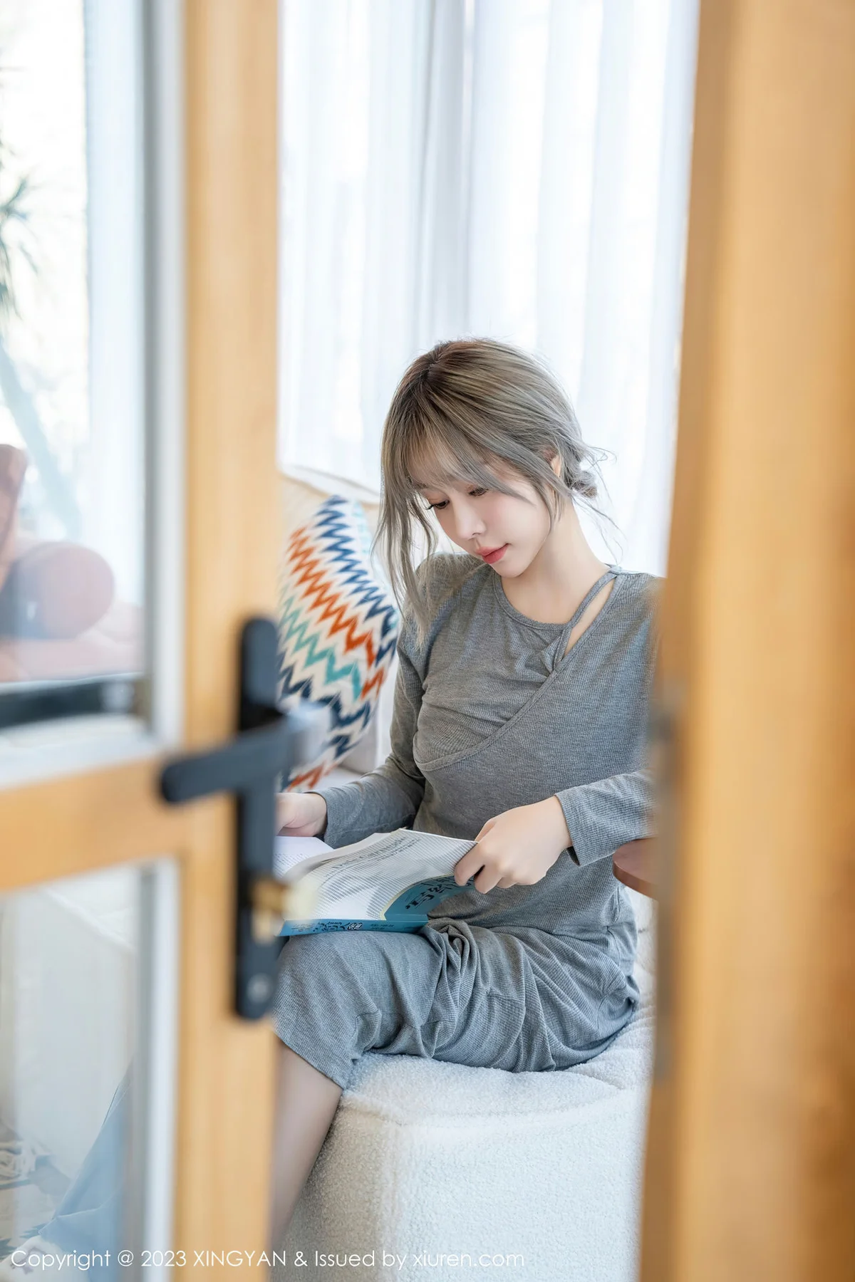 XINGYAN 星颜社 Vol.171 王雨纯 薄纱轻透连体衣写真 - 8