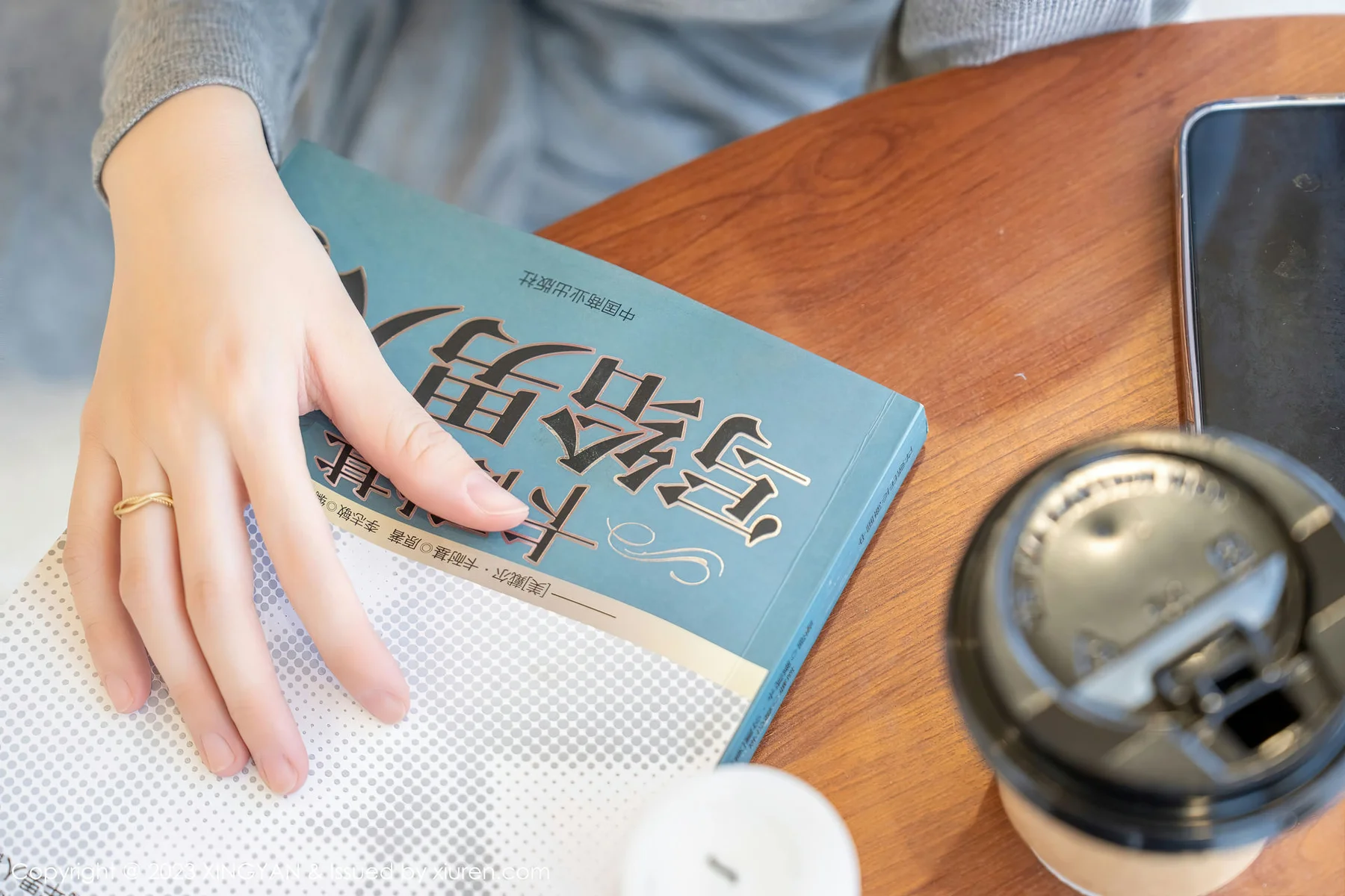 XINGYAN 星颜社 Vol.171 王雨纯 薄纱轻透连体衣写真 - 10