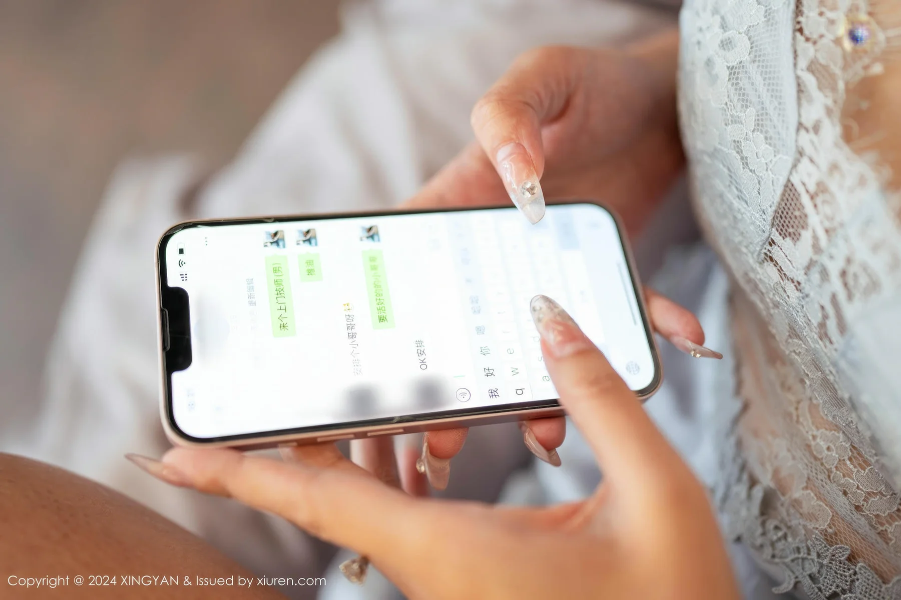 XINGYAN 星颜社 Vol.271 李若汐ci浅蓝色蕾丝睡衣 - 8