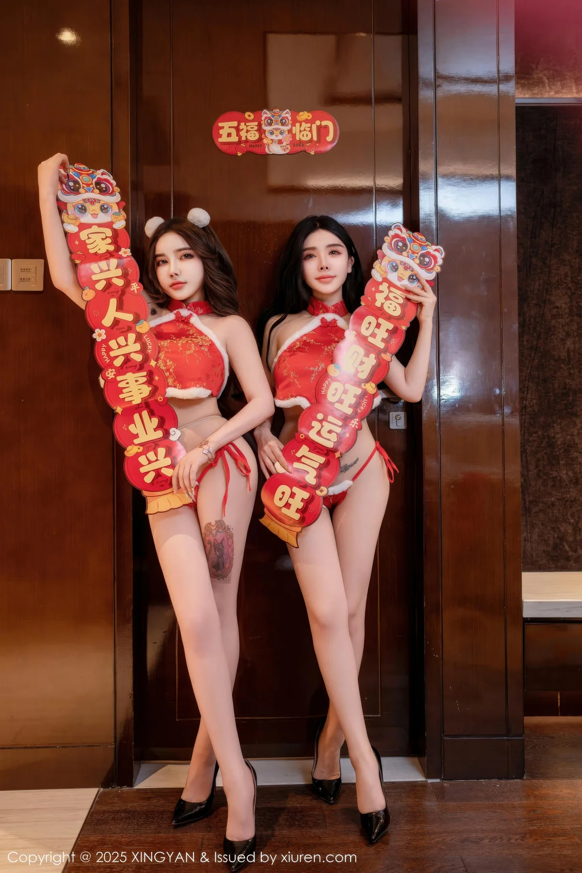 XINGYAN 星颜社 Vol.304 潘思沁和温心怡 模特合集 - 2