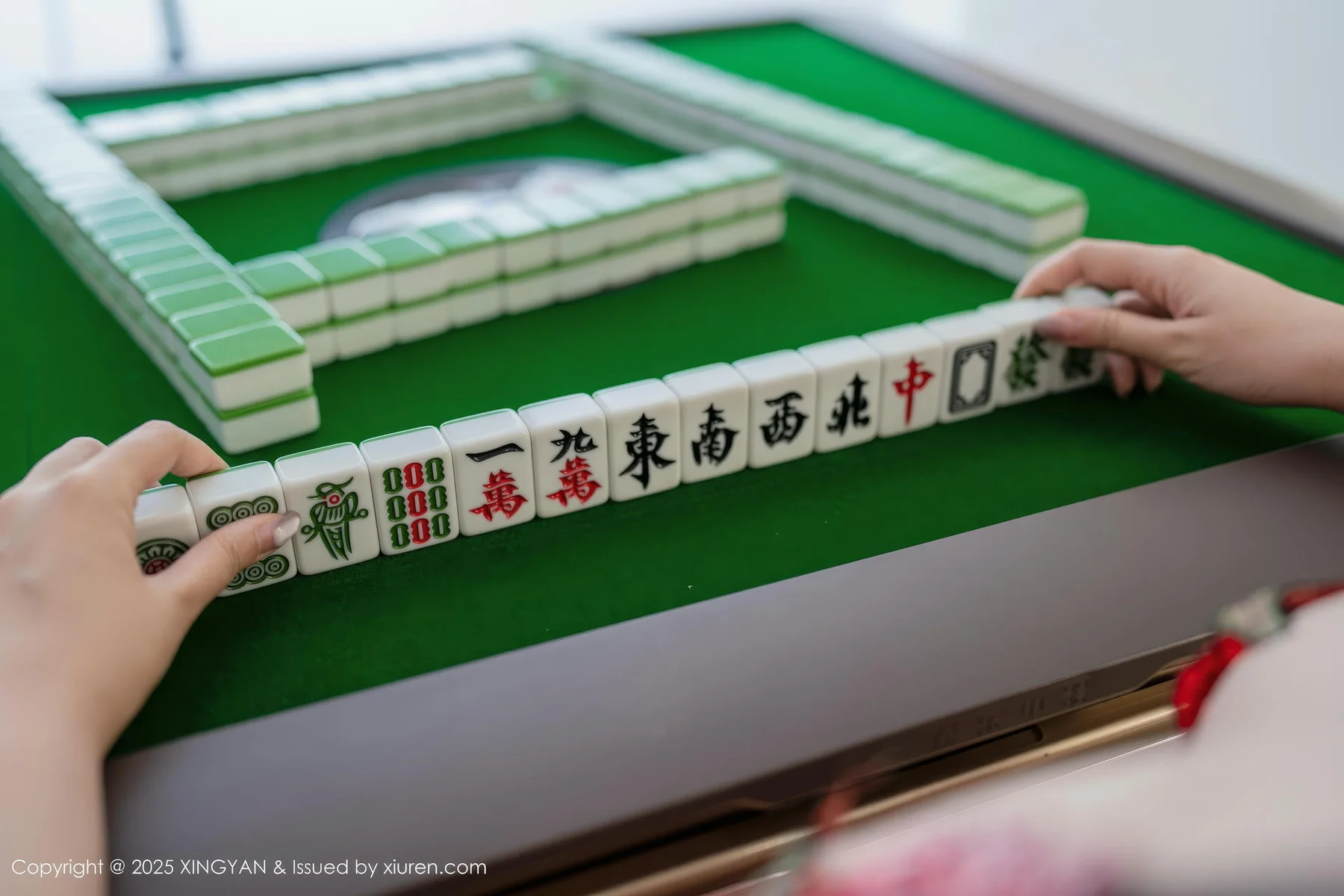 XINGYAN 星颜社 Vol.308 袁圆 麻将桌主题美女 - 2