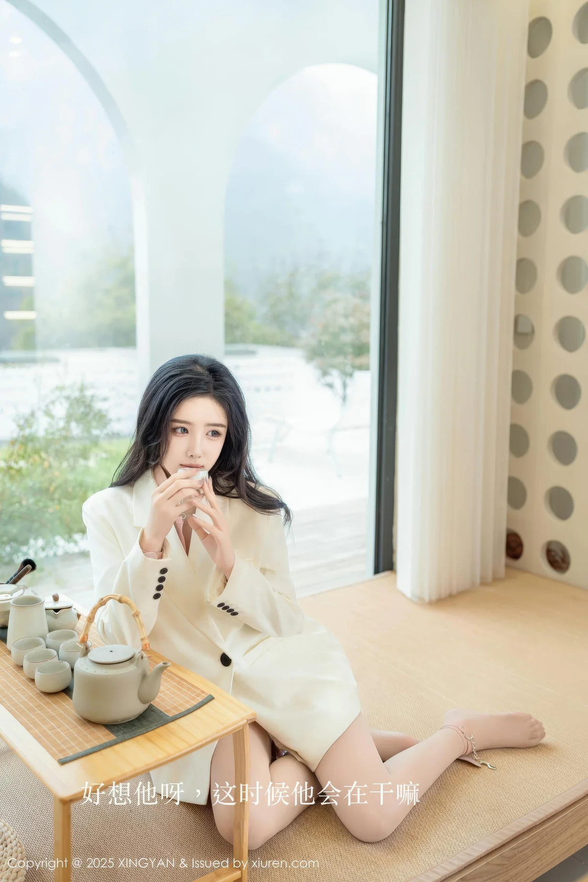 XINGYAN 星颜社 Vol.315 袁圆 透视蕾丝私房写真 - 5