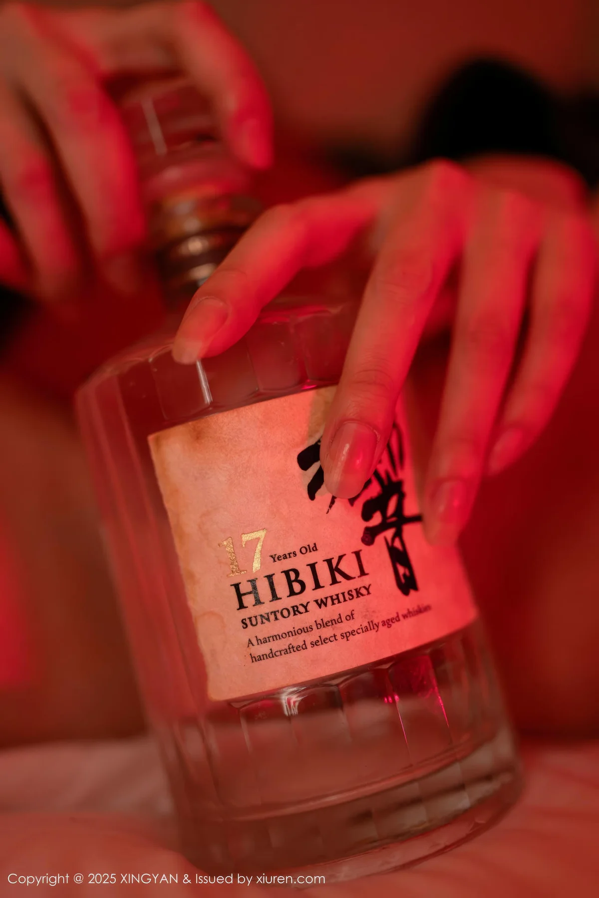 XINGYAN 星颜社 Vol.335 白露lulu 红色情趣内衣 - 8