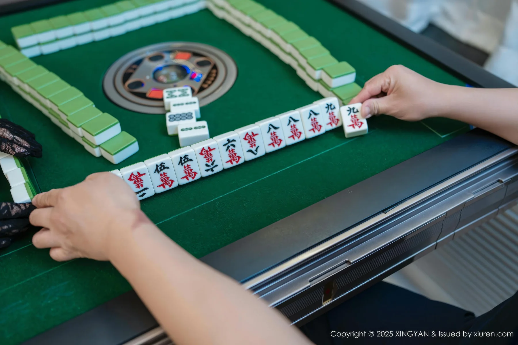 XINGYAN 星颜社 Vol.344 清妙 蓝色情趣肉色丝袜 - 3