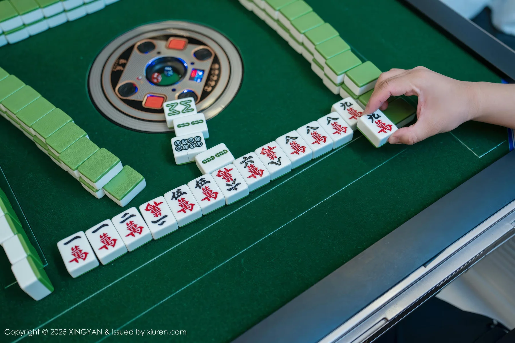 XINGYAN 星颜社 Vol.344 清妙 蓝色情趣肉色丝袜 - 4