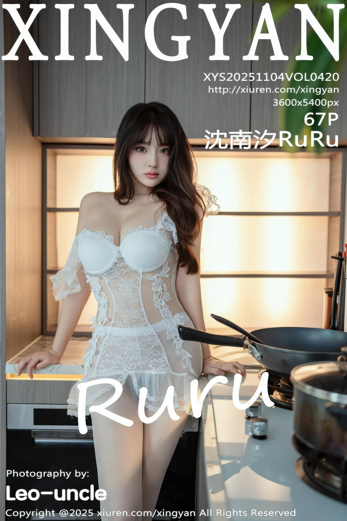 XINGYAN 星颜社 Vol.420 沈南汐RuRu 白色情趣服饰 - 8