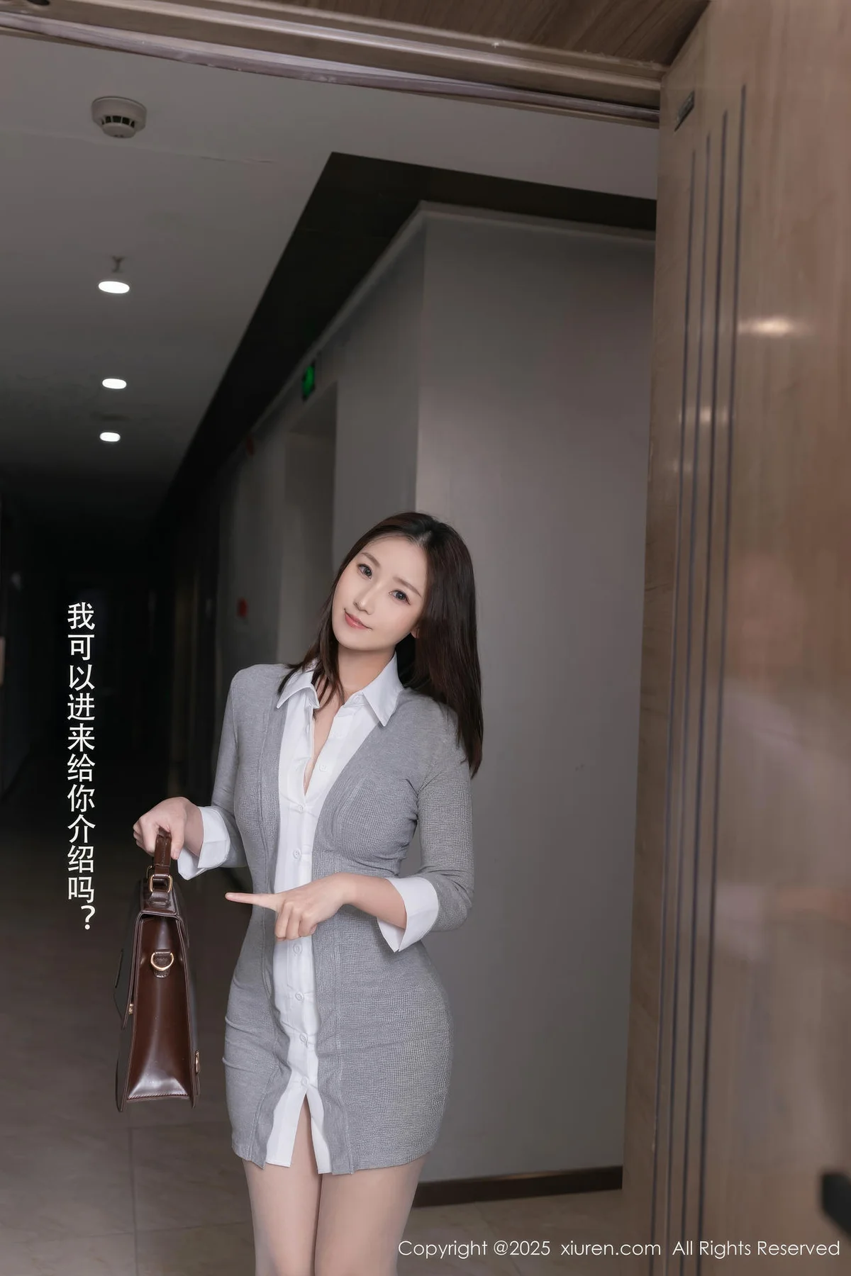 XiuRen 秀人 No.10105 杏子Yada 制服ol套图私房 - 4