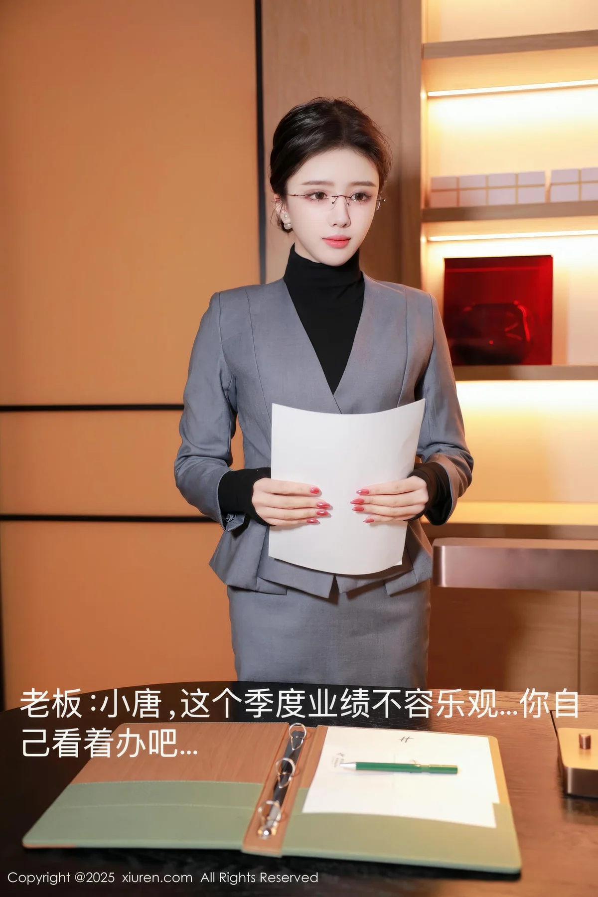 XiuRen 秀人 No.10119 唐翩翩 灰色OL制服 - 1